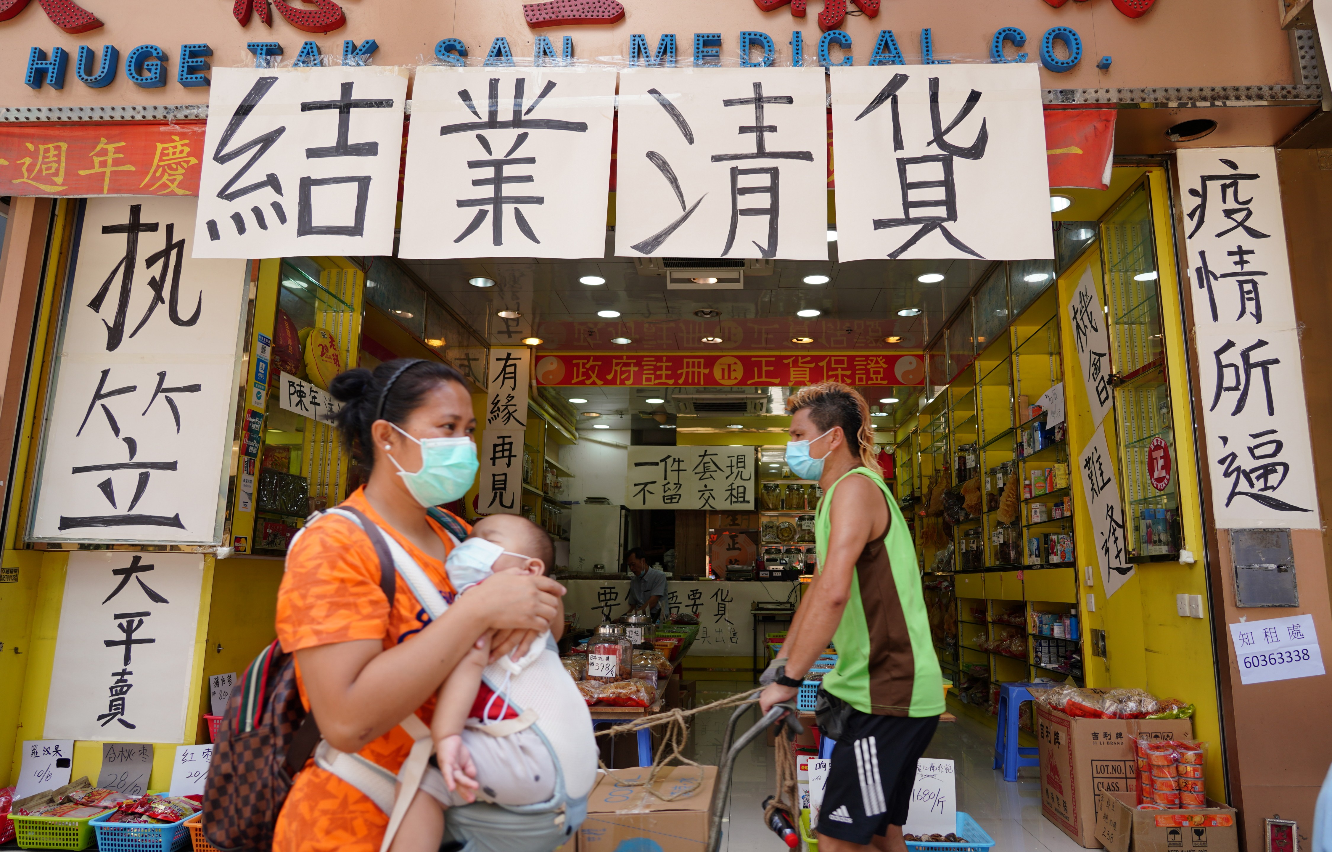 臨時失業援助金開始一周已收24.8萬宗申請- 香港- 大公文匯網