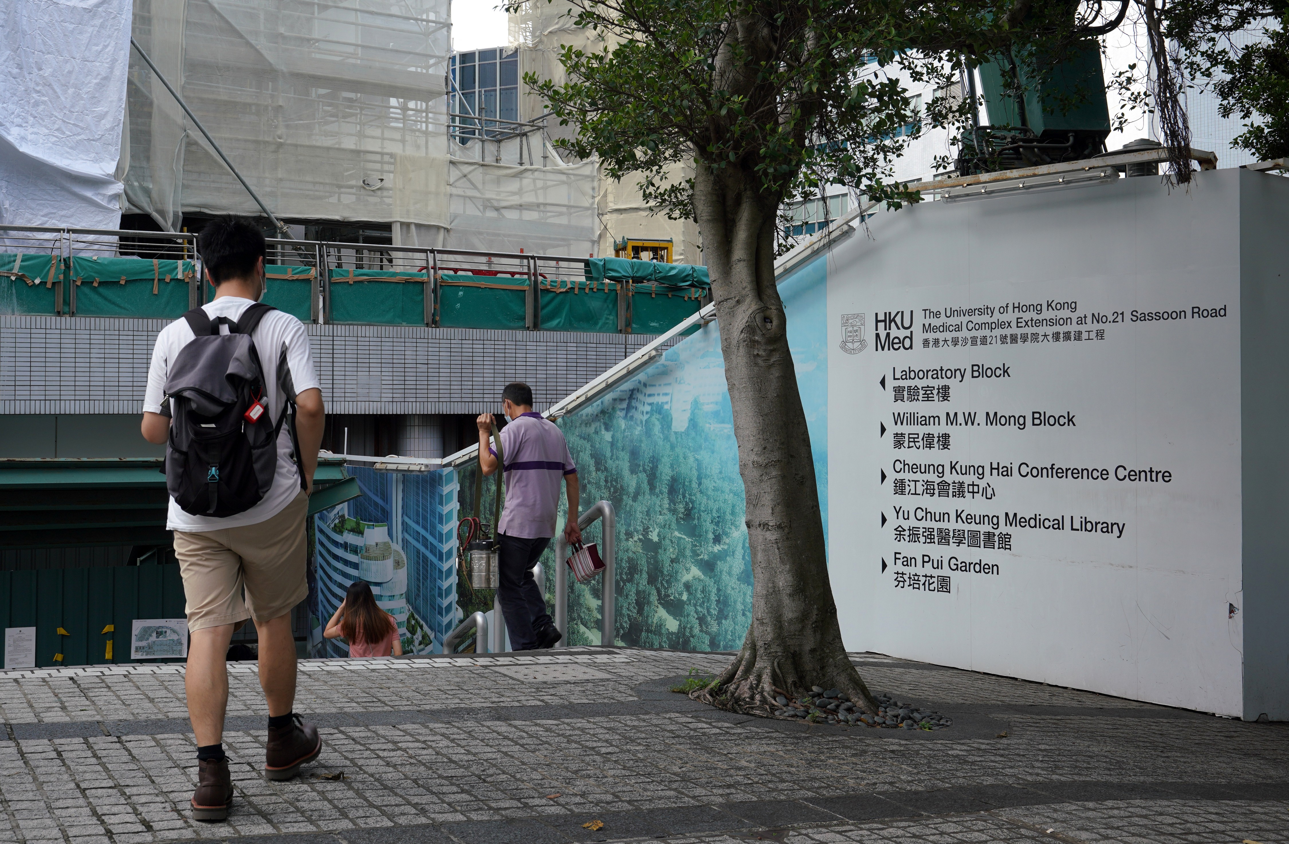 學生免息延遲還款延長安排今起生效- 香港- 大公文匯網