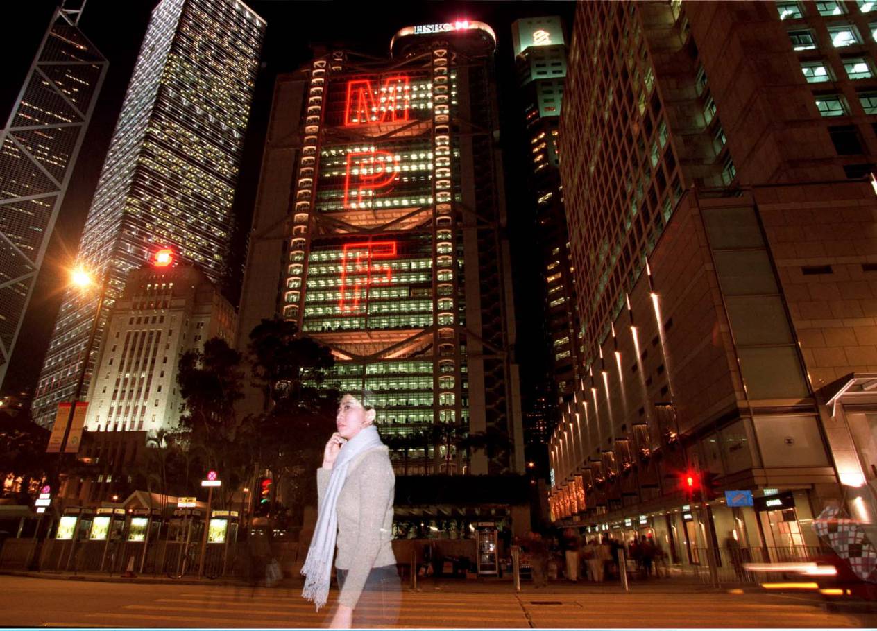 回歸25年大事記｜2000：強積金計劃實行保障「老有所依」 - 新聞- 大公文匯網