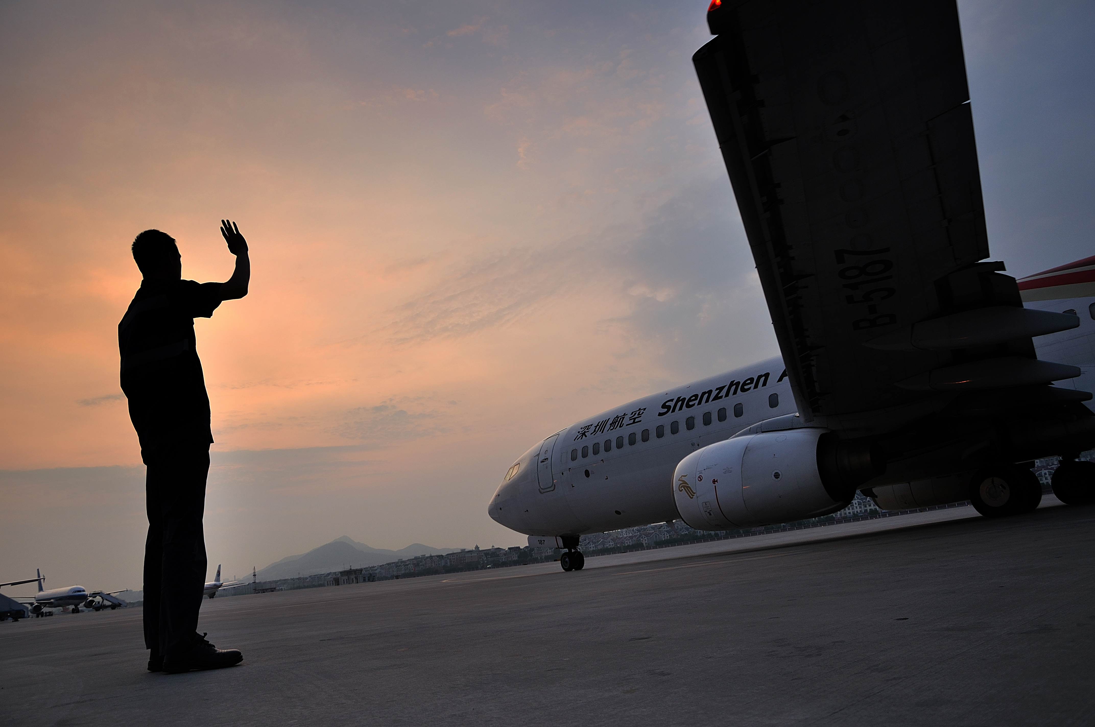 飛行機之實地設計 金井武一 日本飛行研究会發行 大正五年十月十日發行再版 飛行機之實地設計 金井武一 日本飛行研究会發行 大正五年十月十