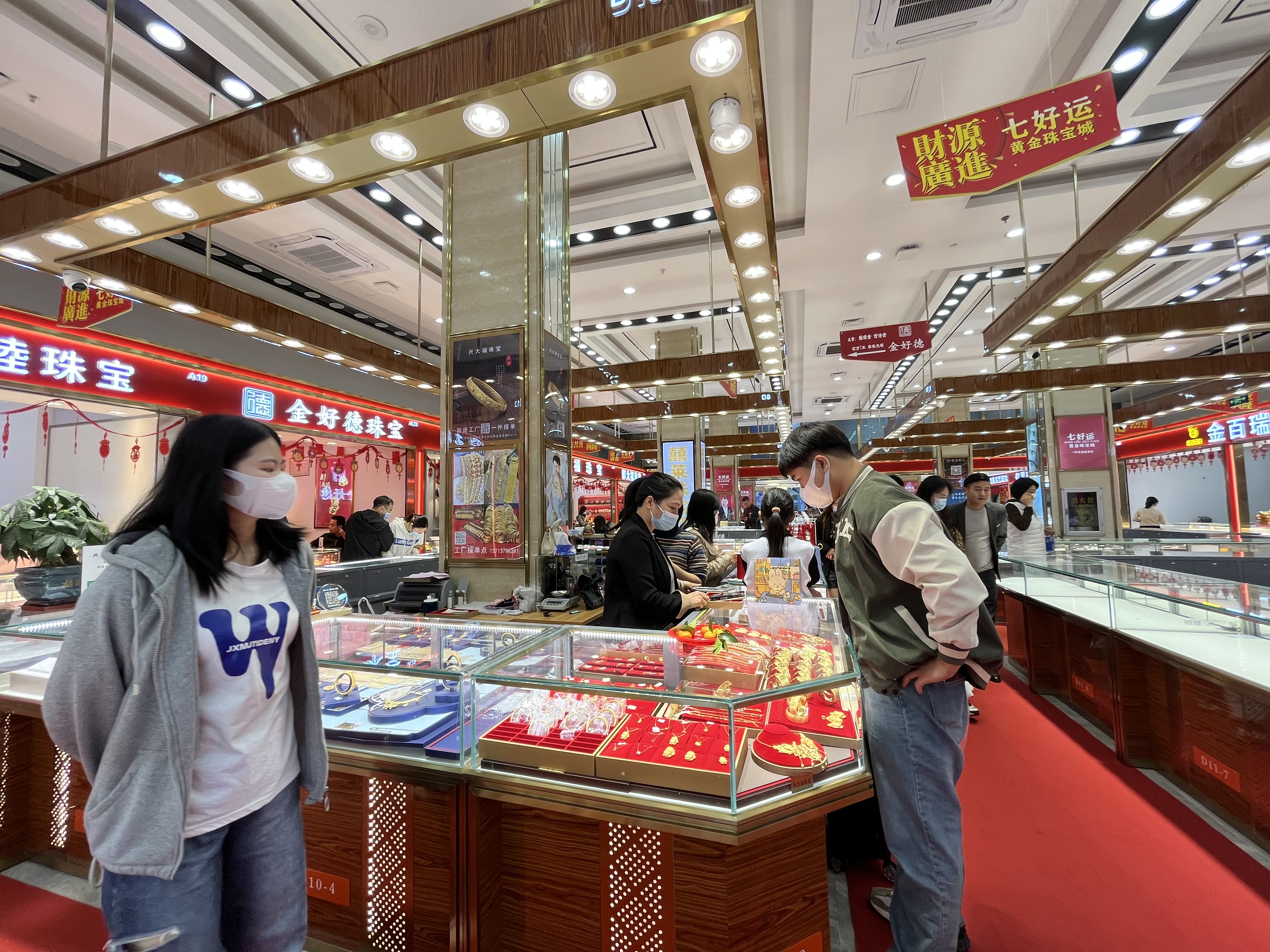 穀人氣促消費深圳水貝推黃金專業零售商場- 內地- 大公文匯網