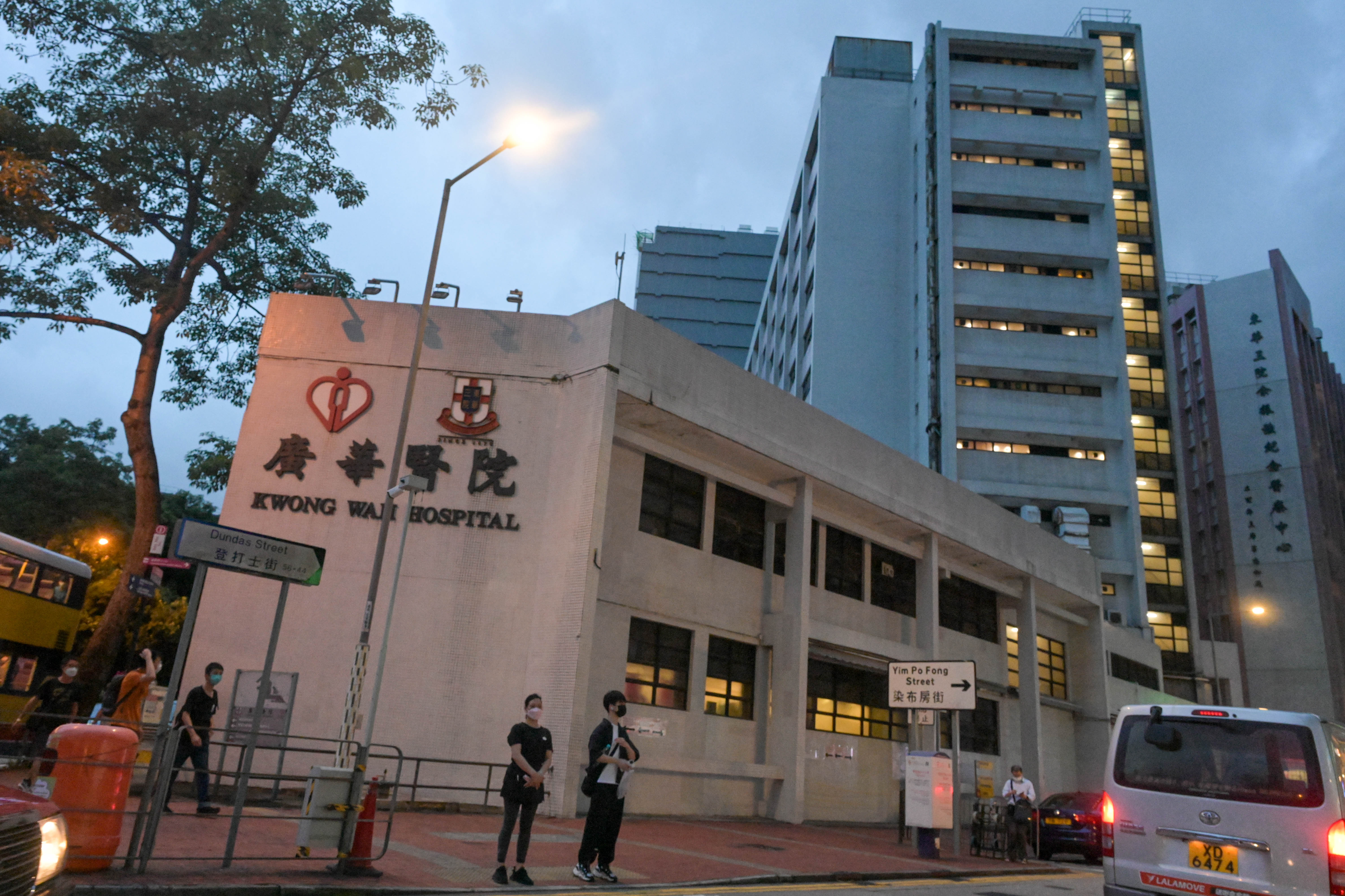 53歲男通菜街過馬路被撞送院不治私家車司機涉危駕被捕- 香港- 大公文匯網