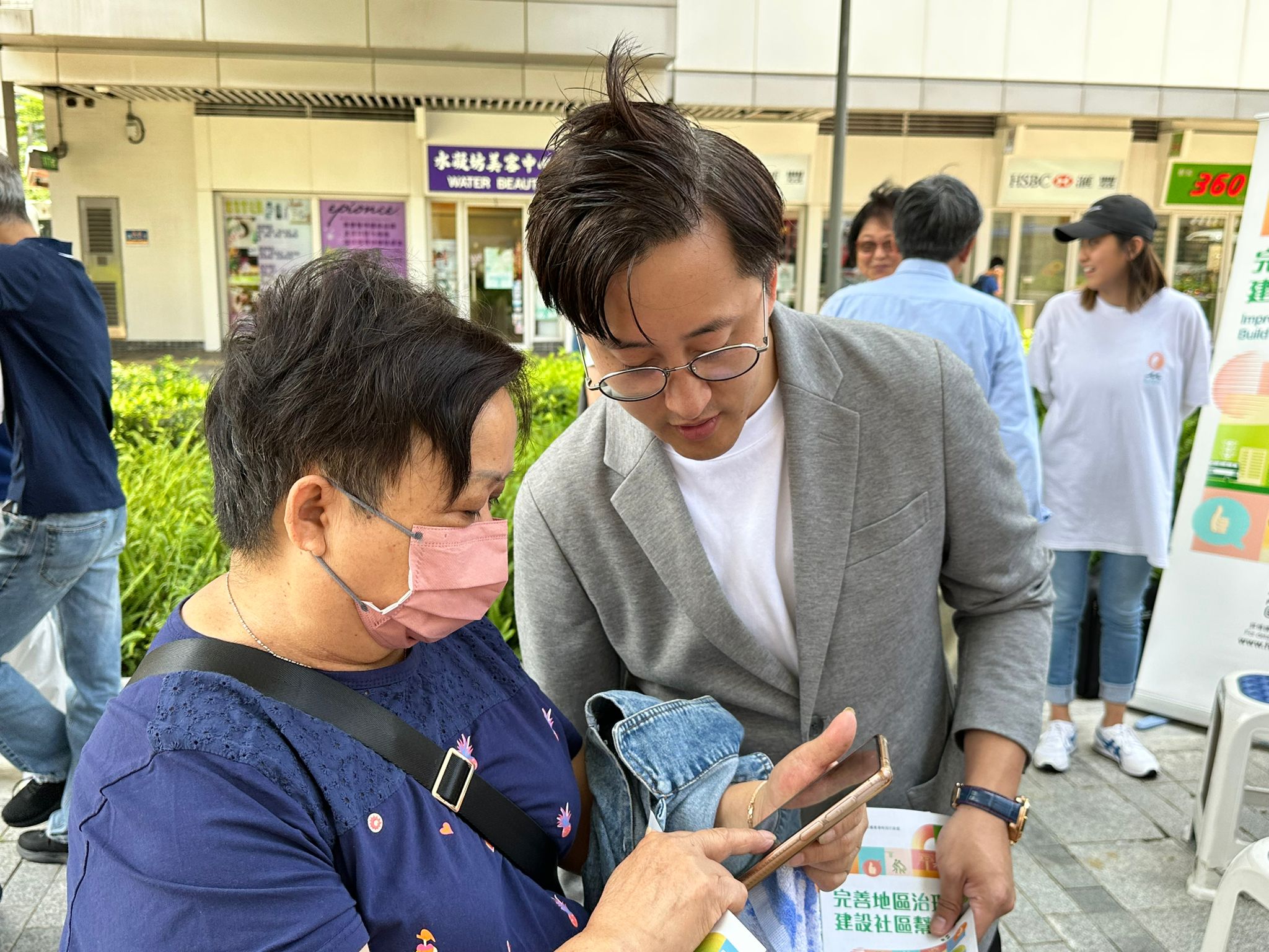 九龍城區議員張景勛亦在場。(受訪者提供)