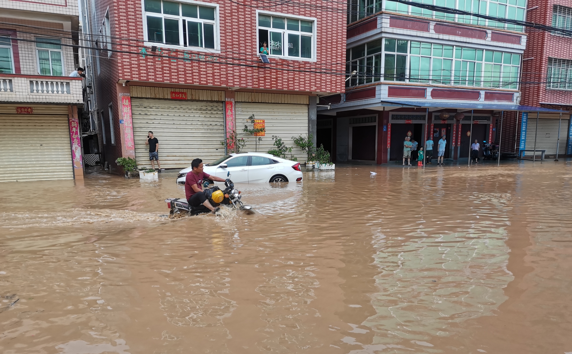 超級颱風「杜蘇芮」襲閩 狂風暴雨肆虐 內地 大公文匯網