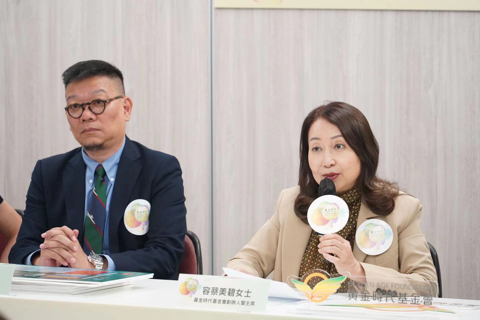 黃金時代展覽8·11起舉行逾百攤位展出智齡「醫食住行」體驗- 香港- 大公文匯網