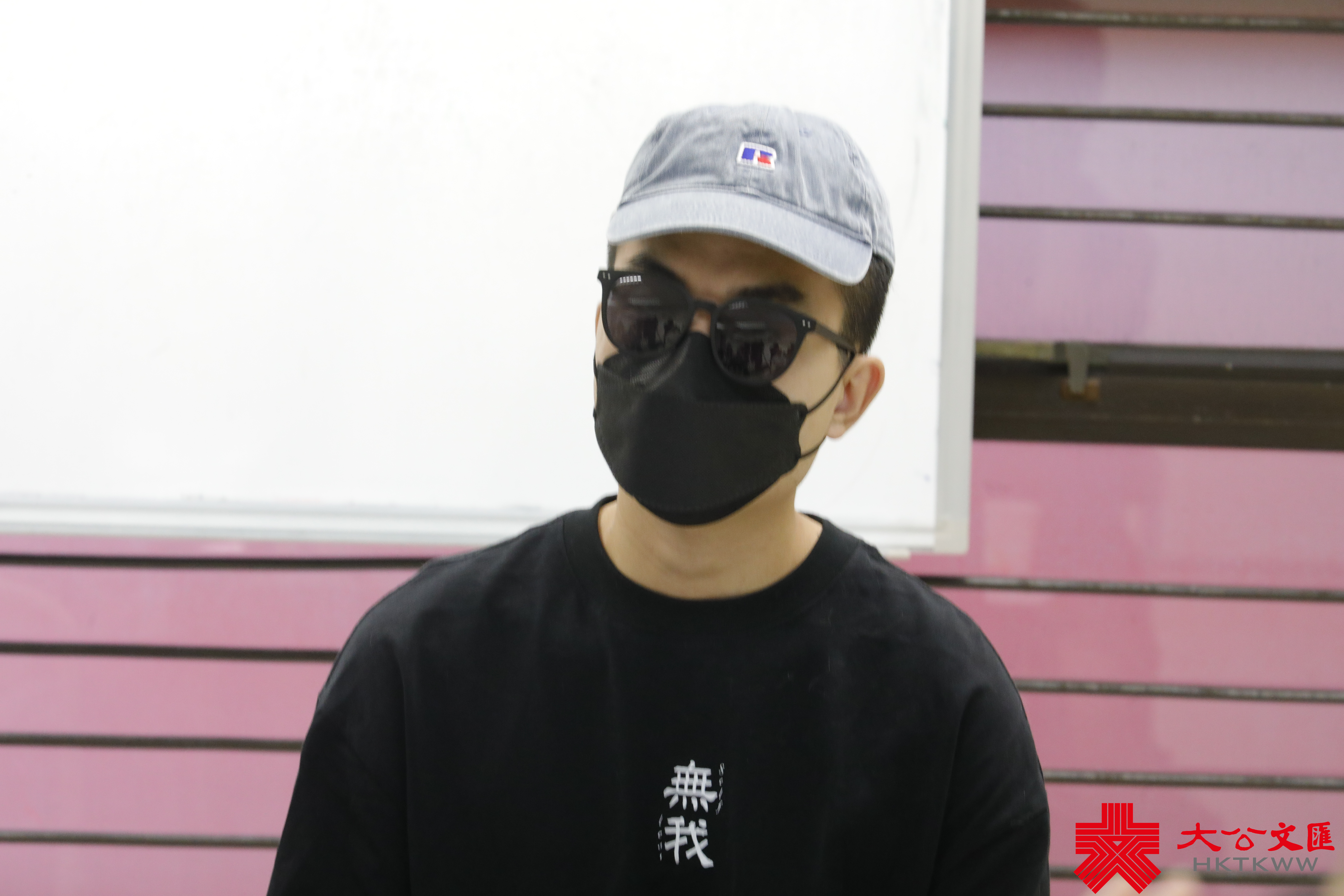 教總憂教師八月開工缺勞保籲當局購買特別保險- 香港- 大公文匯網