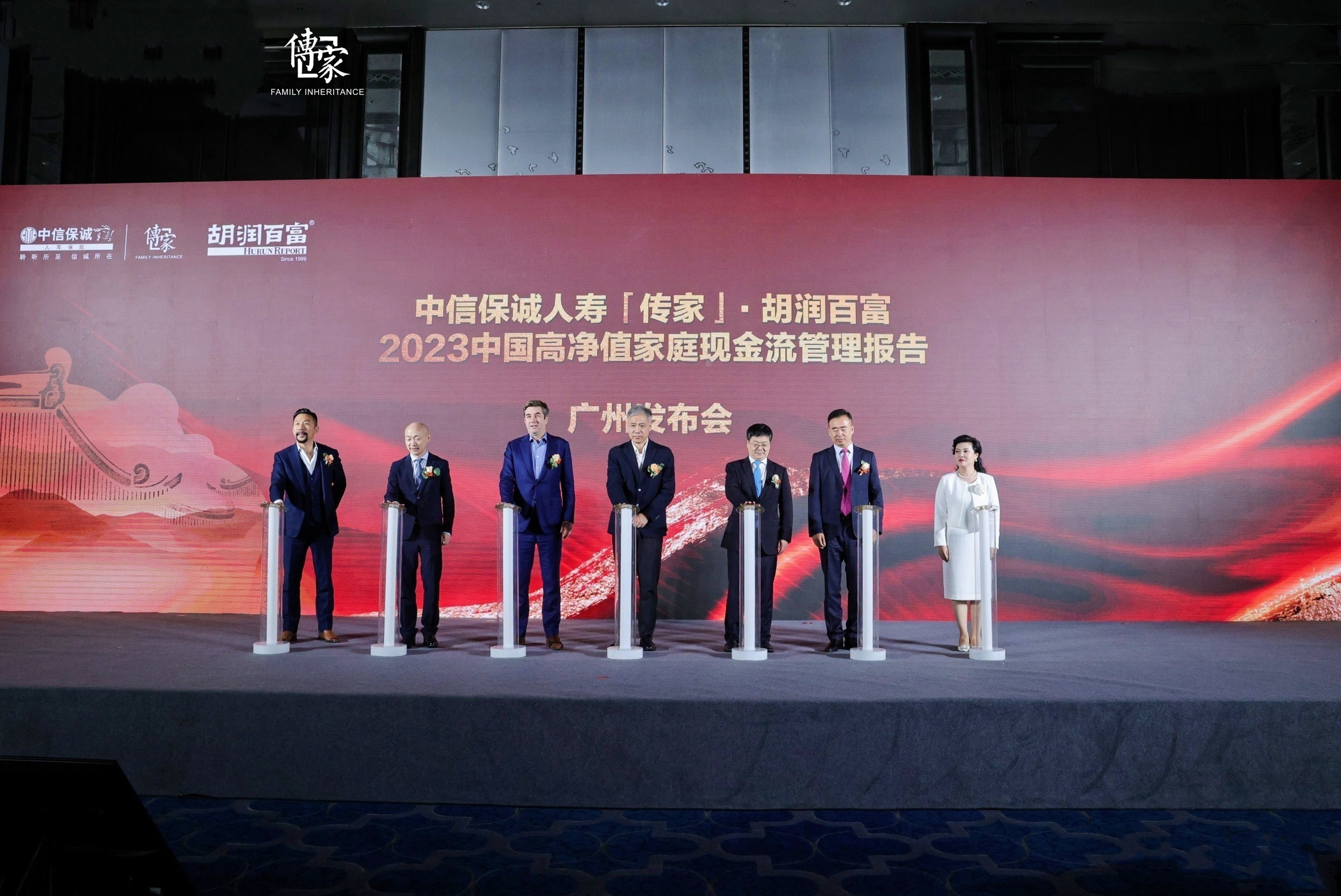 胡潤報告：中國高凈值家庭逆勢增未來三年境外投資首選香港- 財經- 大公文匯網