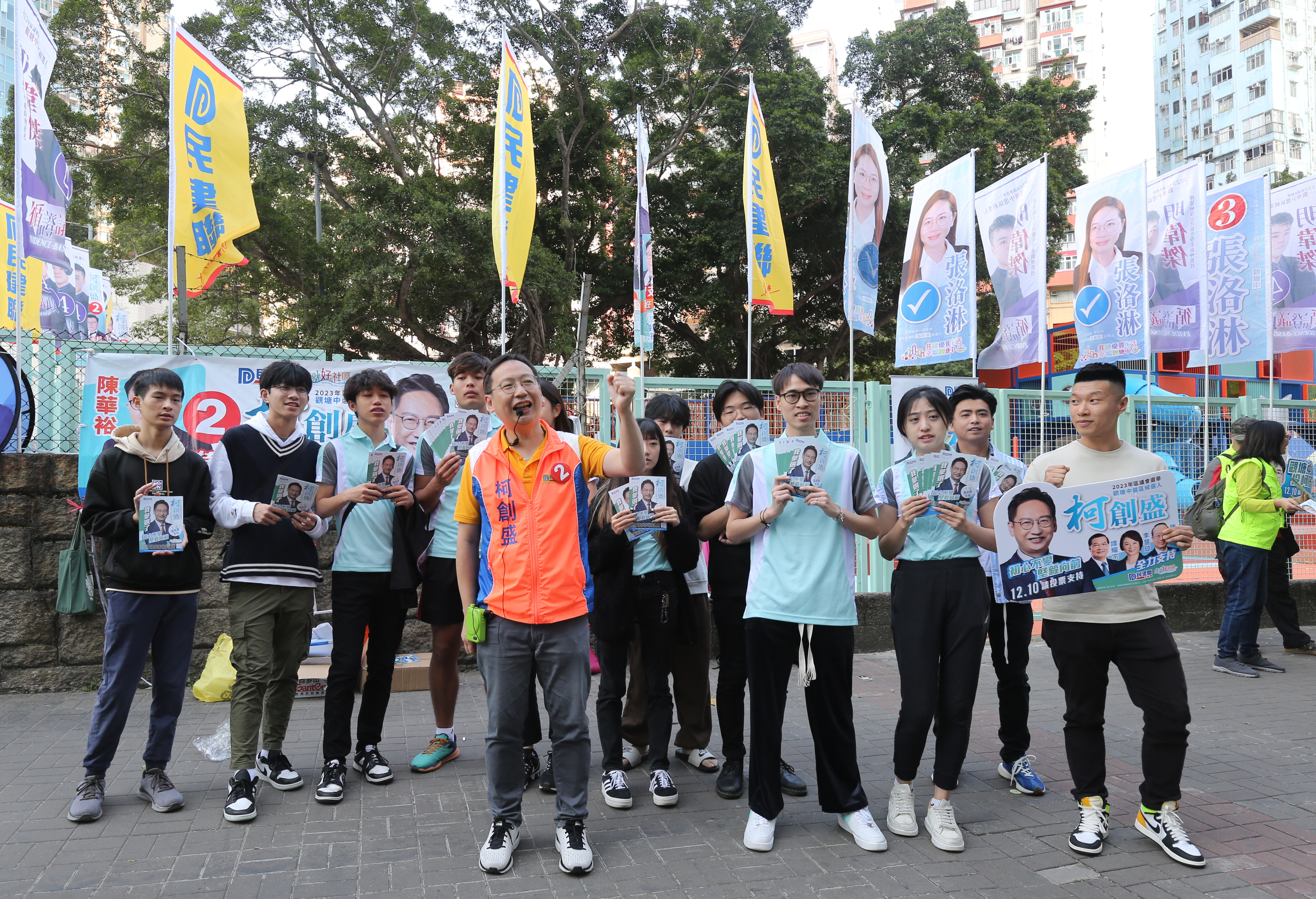 區議會選舉｜觀塘中區4候選人指市民看病難將監督聯合醫院擴建進度- 香港- 大公文匯網