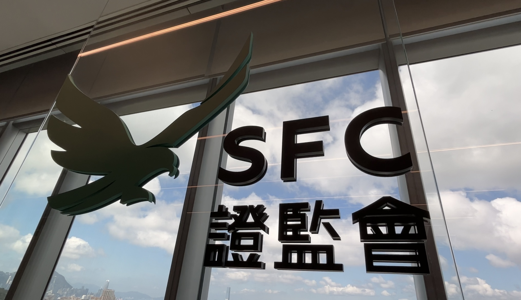 HOUNAX涉騙證監會：無權暫停平台運作- 香港- 大公文匯網