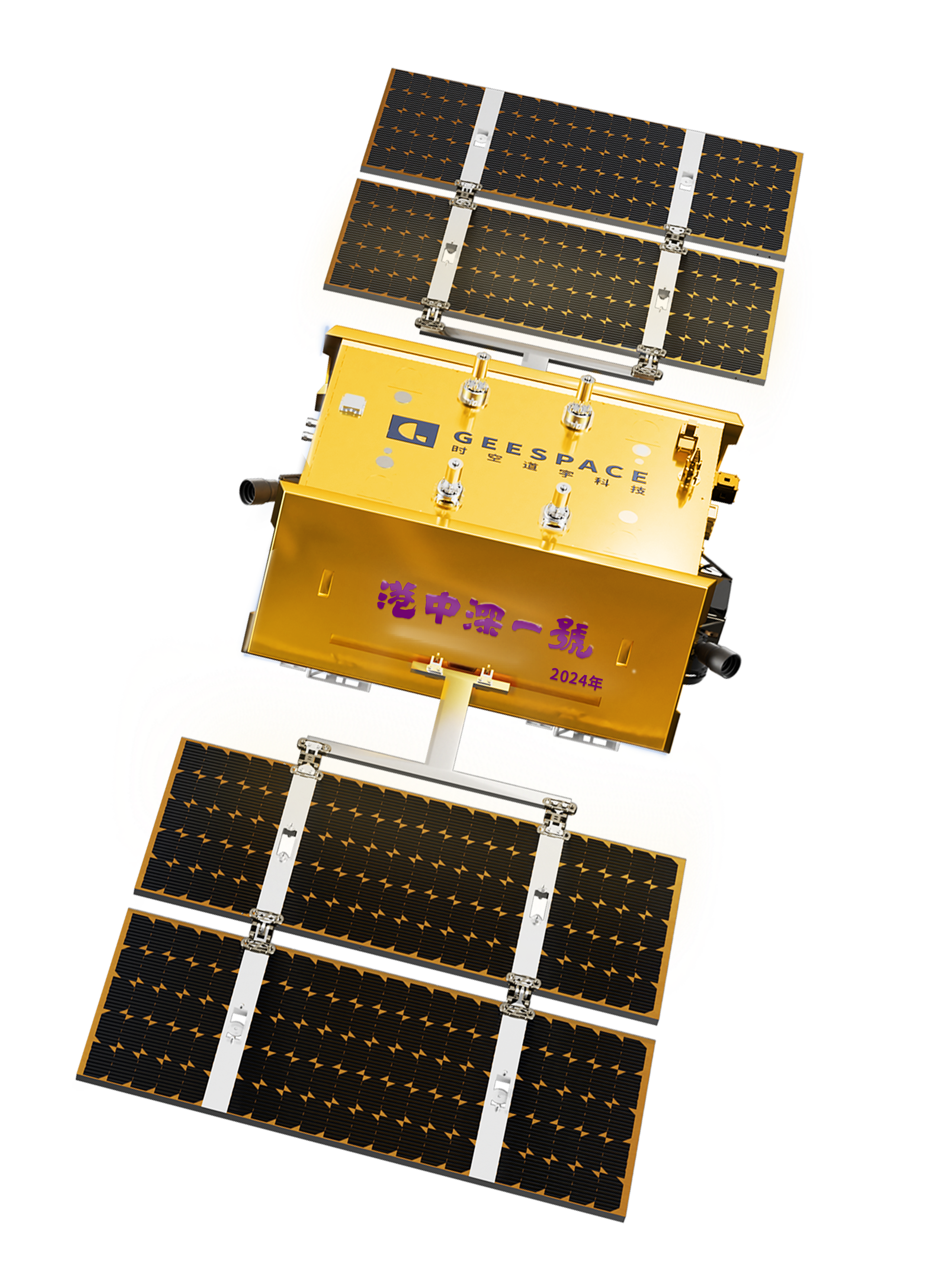 港中深研校園版ChatGPT 鳳凰大語言模型即將上線- 香港- 大公文匯網