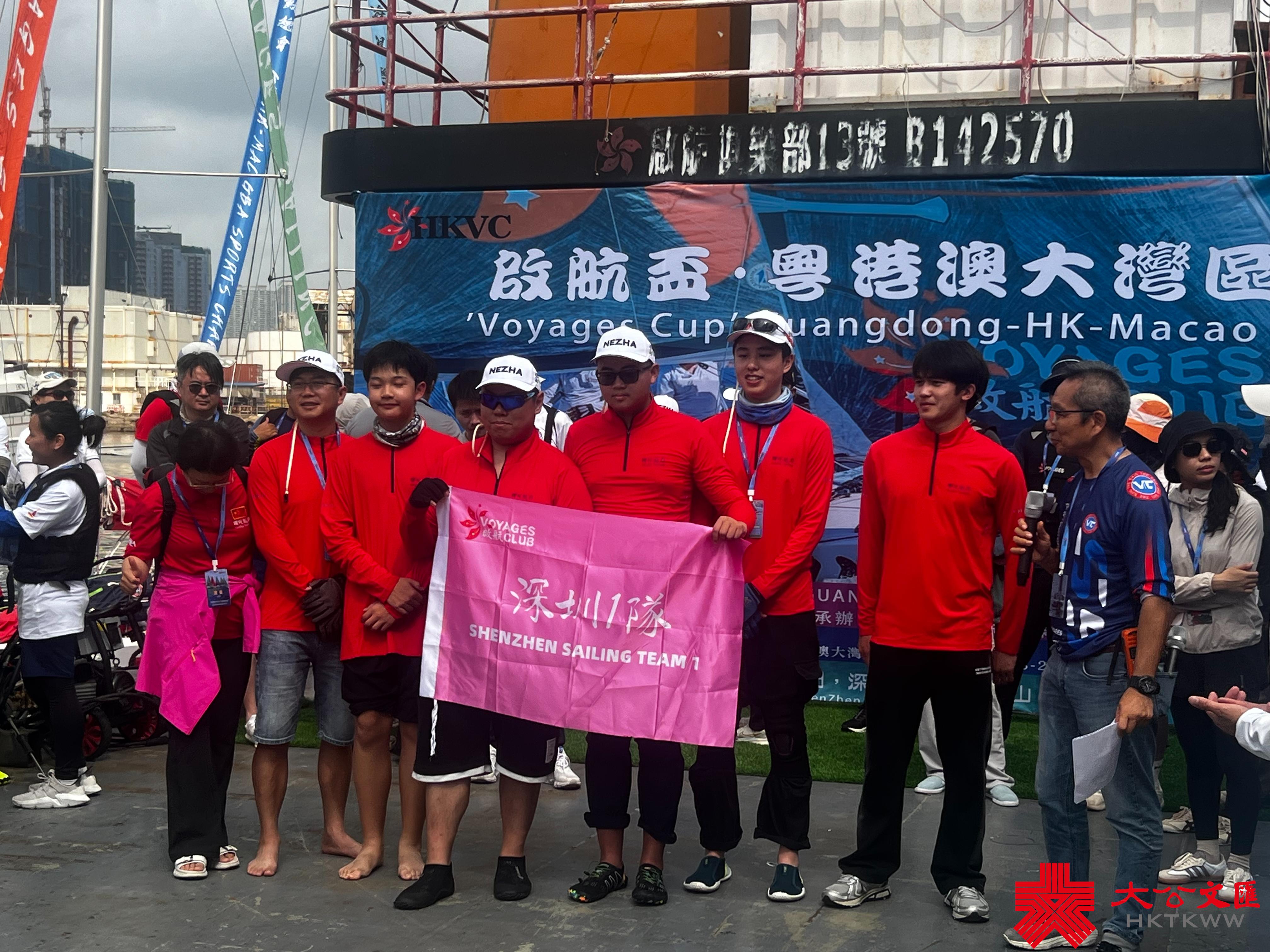 多圖）首屆大灣區城市帆船聯賽少年船員斬獲佳績盼參加奧運- 香港- 大
