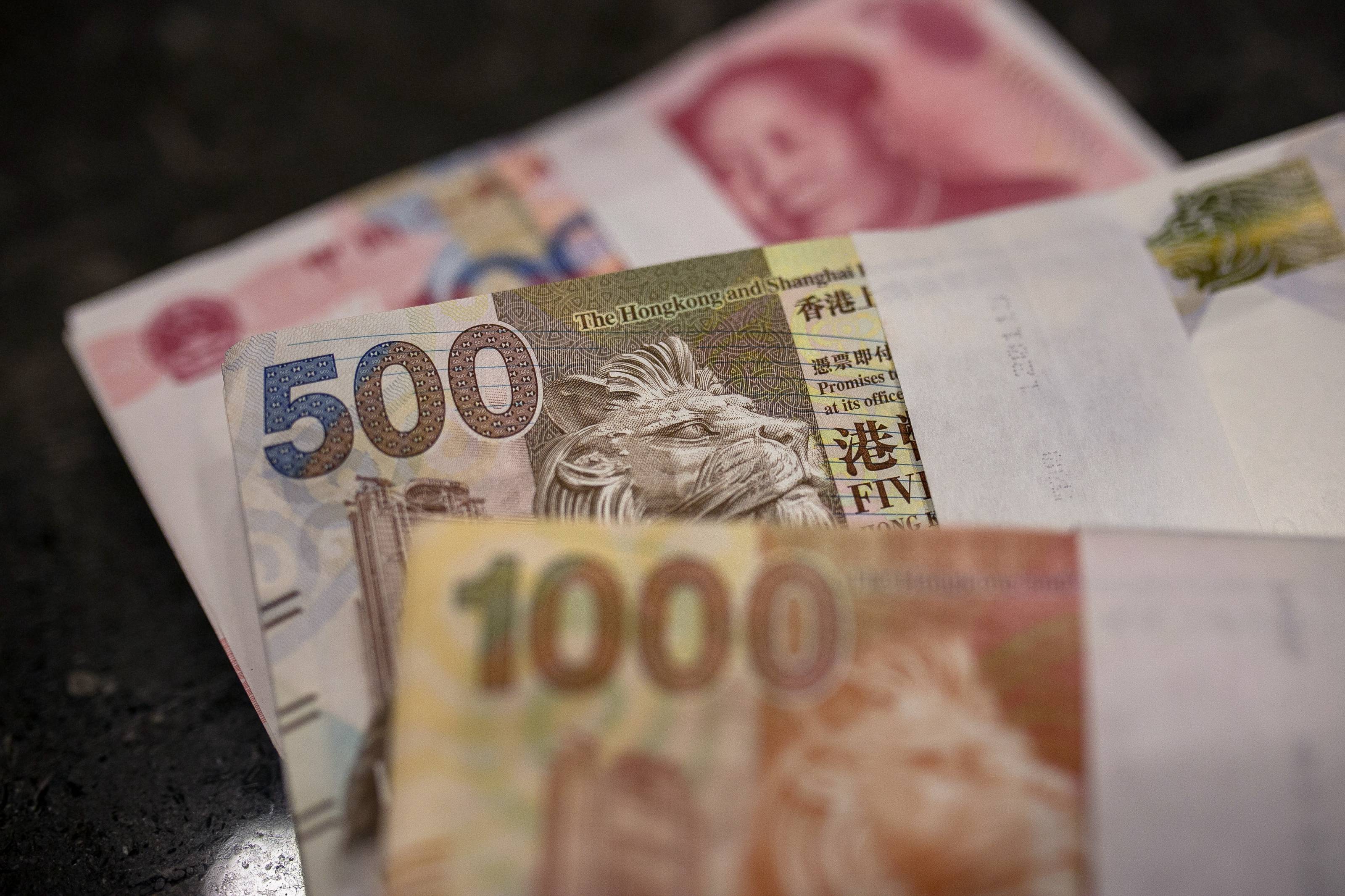 特區政府感謝國家支持優化「互換通」機制安排- 香港- 大公文匯網