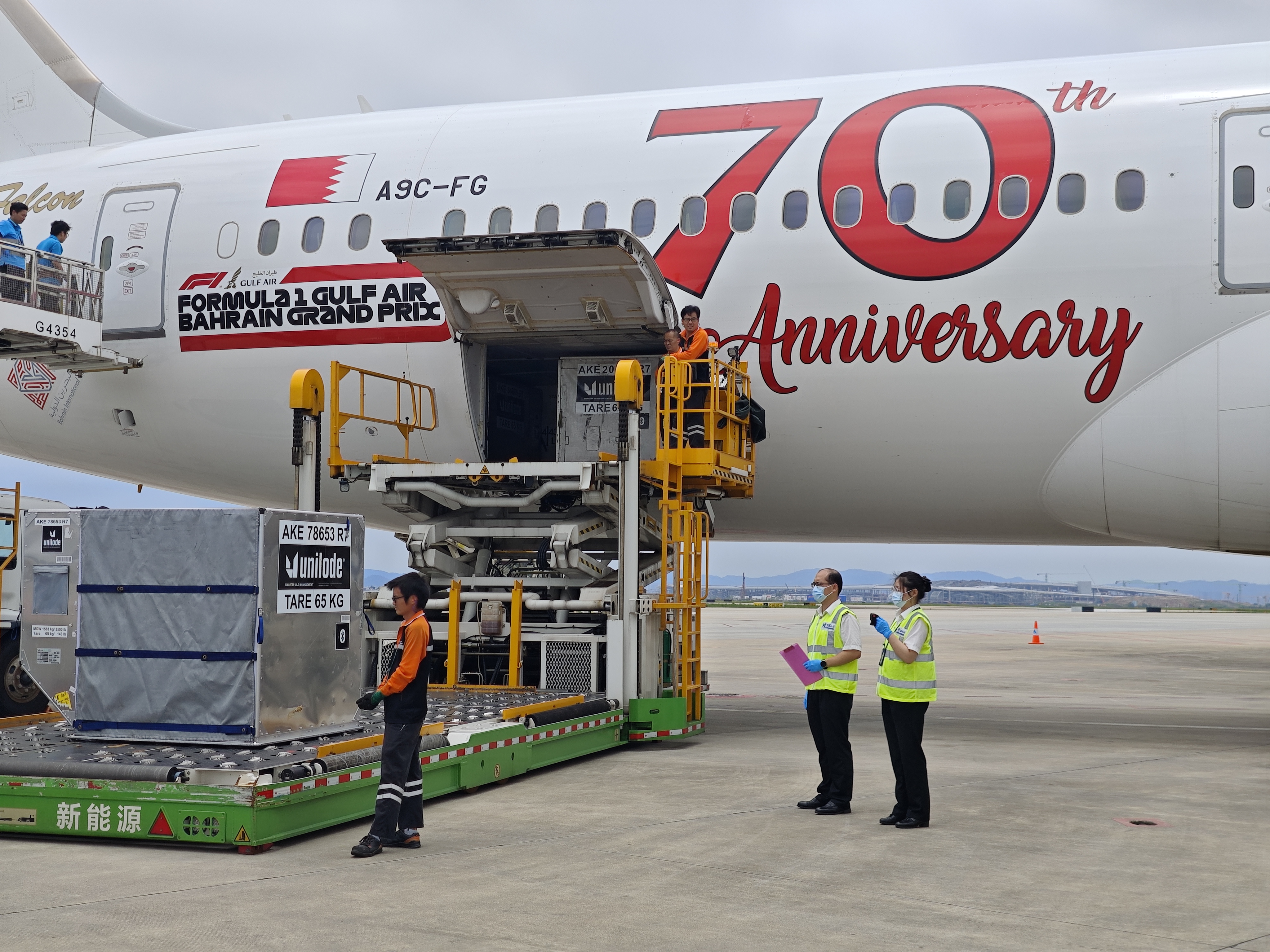 灣區首條巴林直航航線順利開通每周3班定期往返- 內地- 大公文匯網