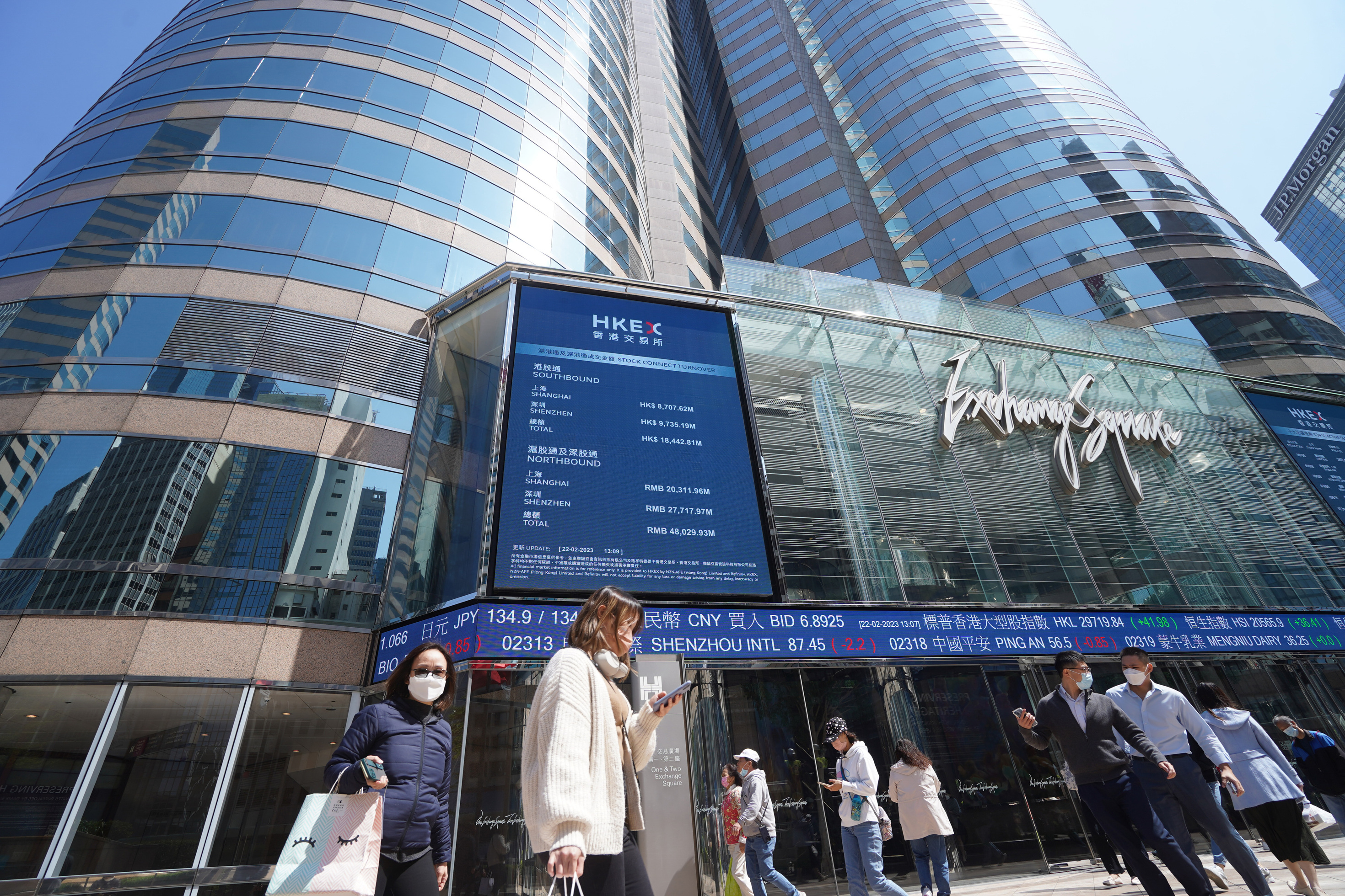 傳「打風不停市」最早9月開始港交所或未來數周宣布- 香港- 大公文匯網