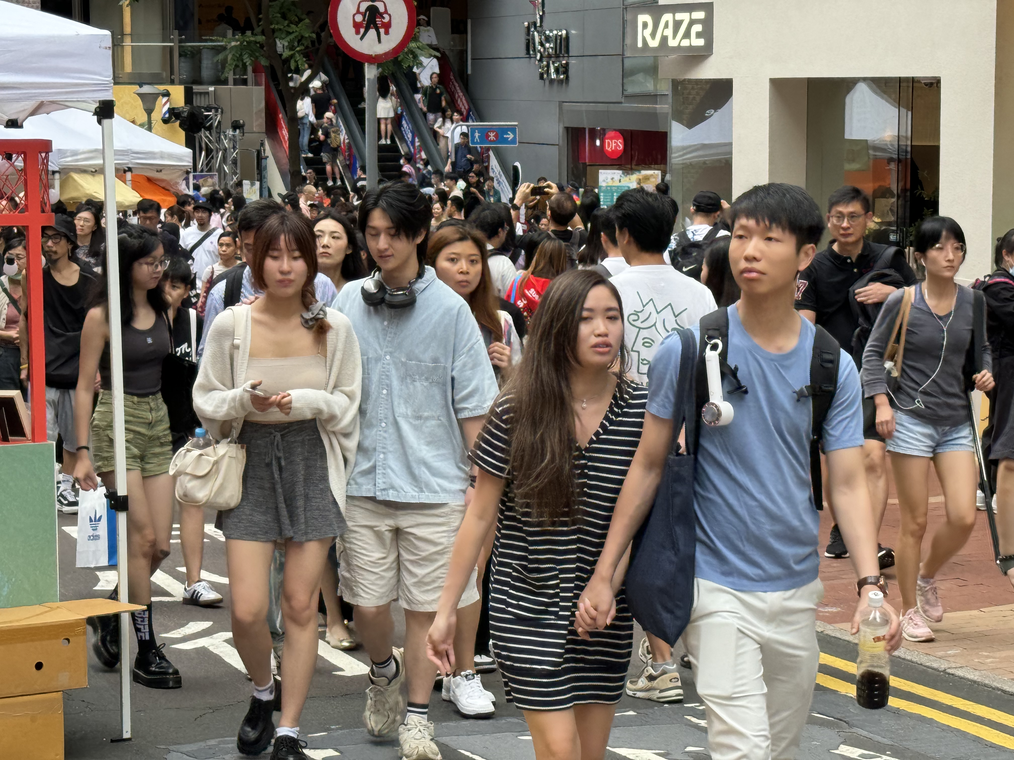 本港5月整體消費物價按年升1.2% 基本通脹率1% - 內地- 大公文匯網