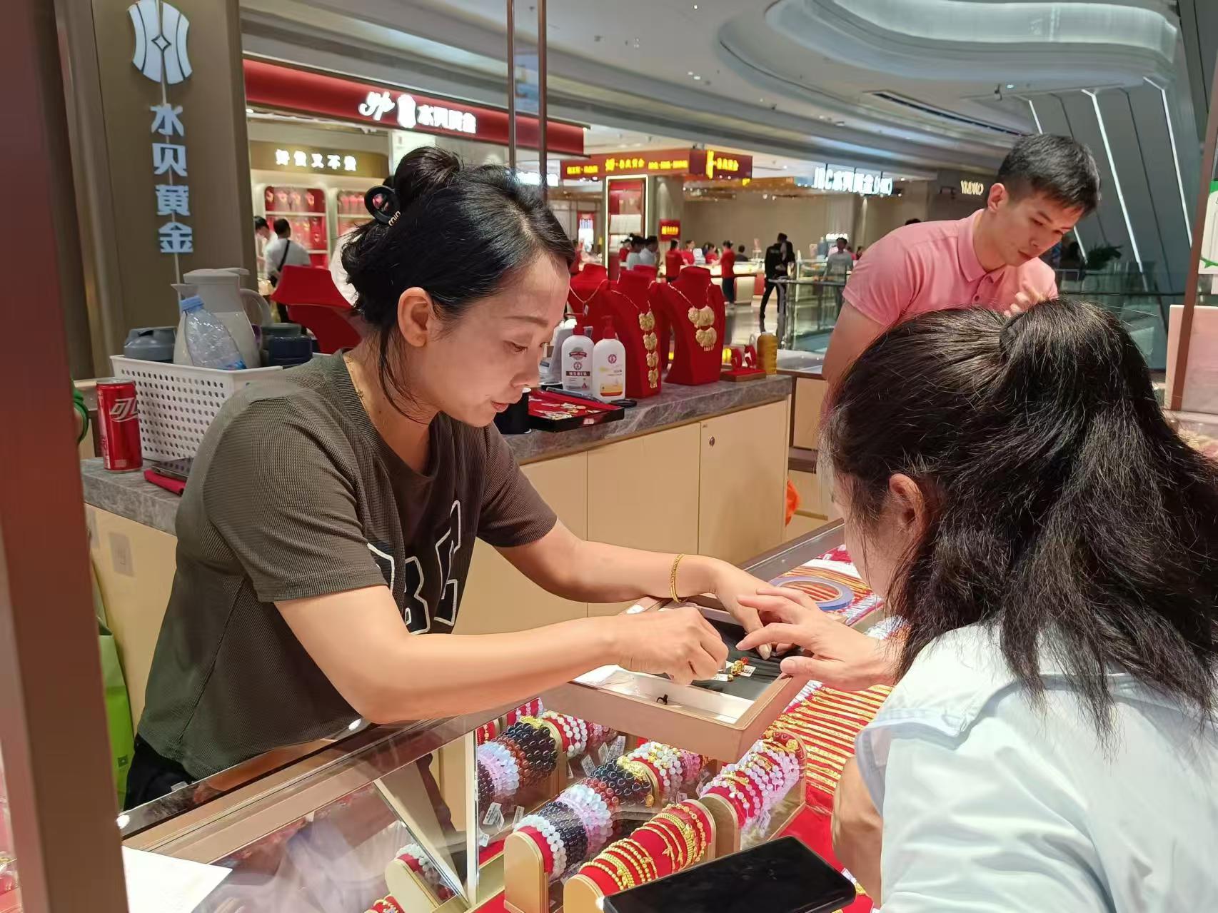 現貨黃金突破2500美元大關內地金價跟漲- 新聞- 大公文匯網