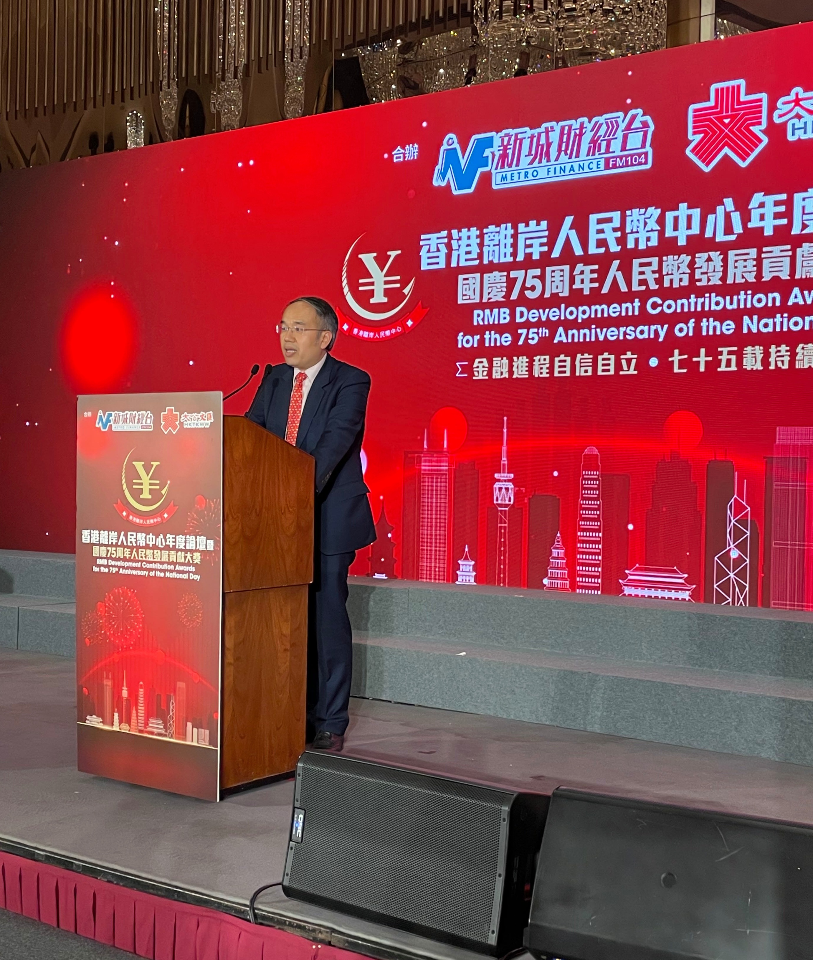 國慶75周年｜許正宇：香港離岸人民幣業務過去一年獲3個「第一」 - 香港- 大公文匯網