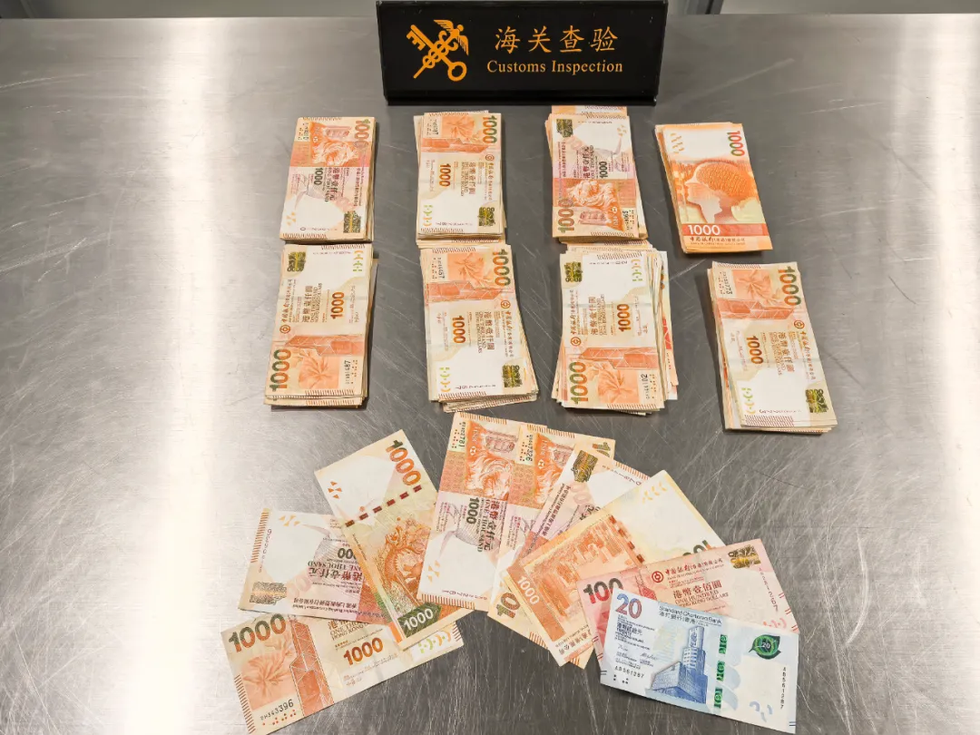 有片）女子腰纏逾44萬港幣圖入內地神情緊張遭機場海關識破- 香港- 大公文匯網