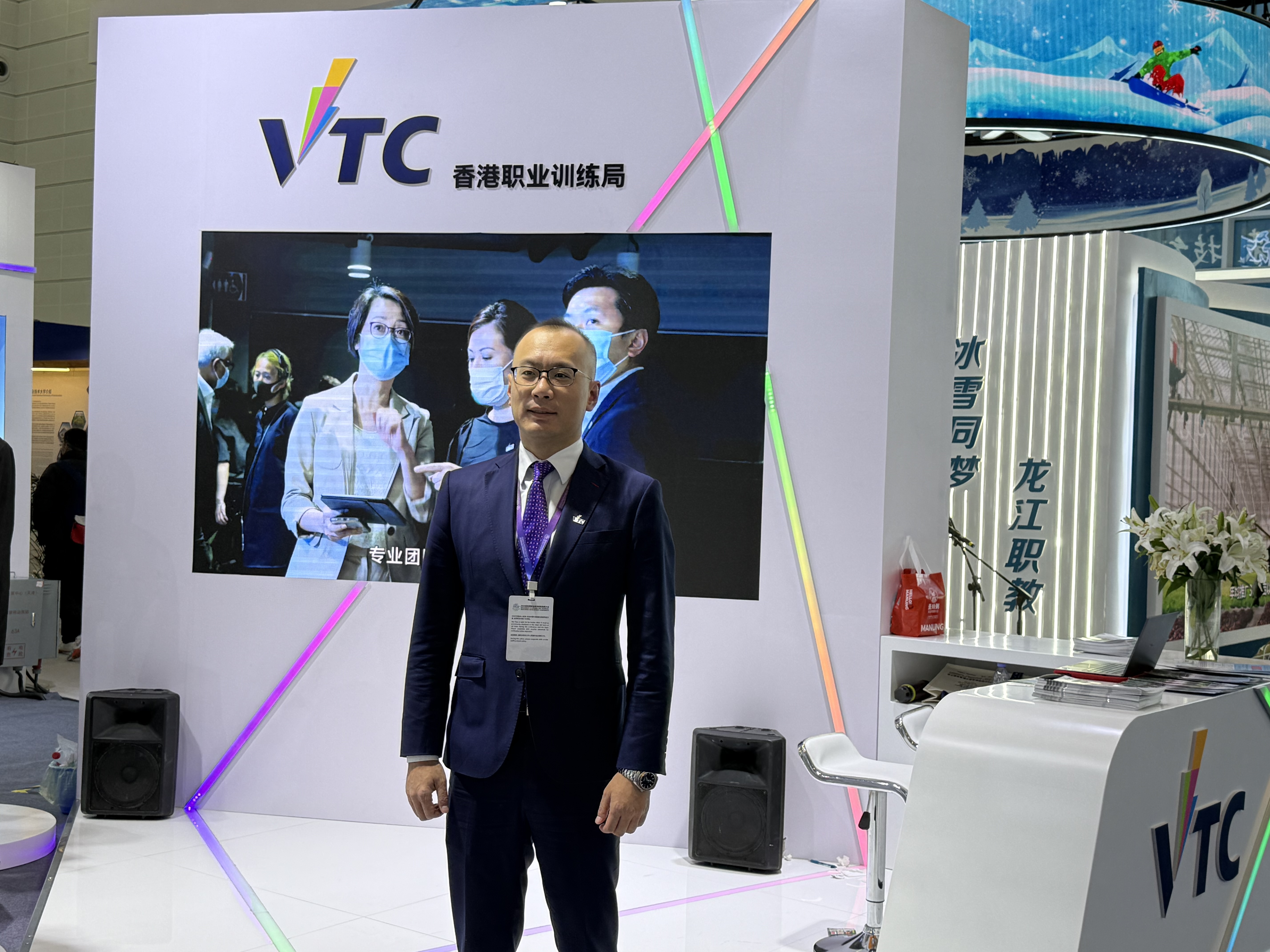 香港VTC亮相世界職業技術教育發展大會力推職業專才教育- 香港- 大公文匯網