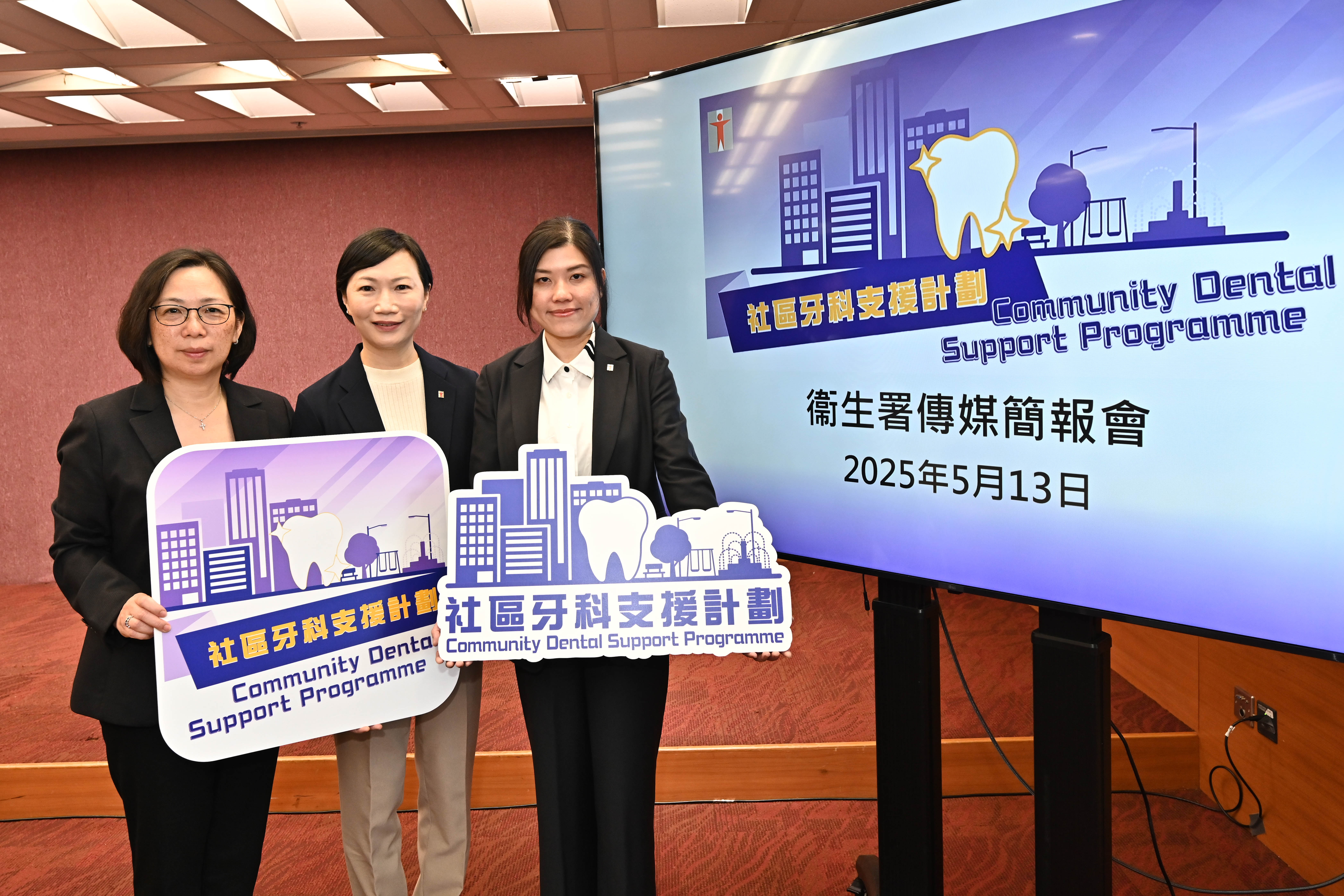 社群媒體營銷於齒科診所的重要性與香港市場特性