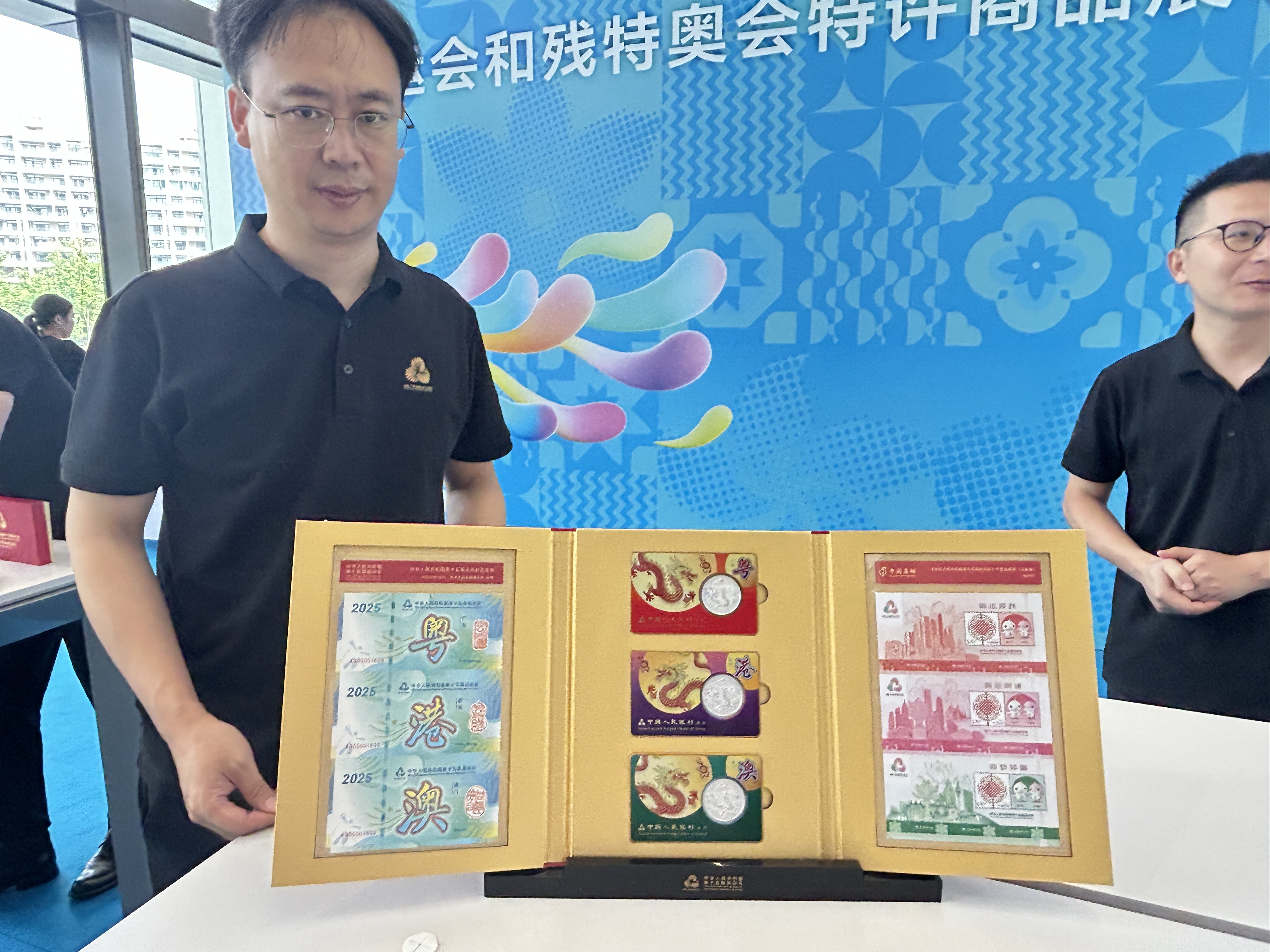 有片）全球21國錢幣亮相錢博會十五運紀念幣備受關注- 內地- 大公文匯網