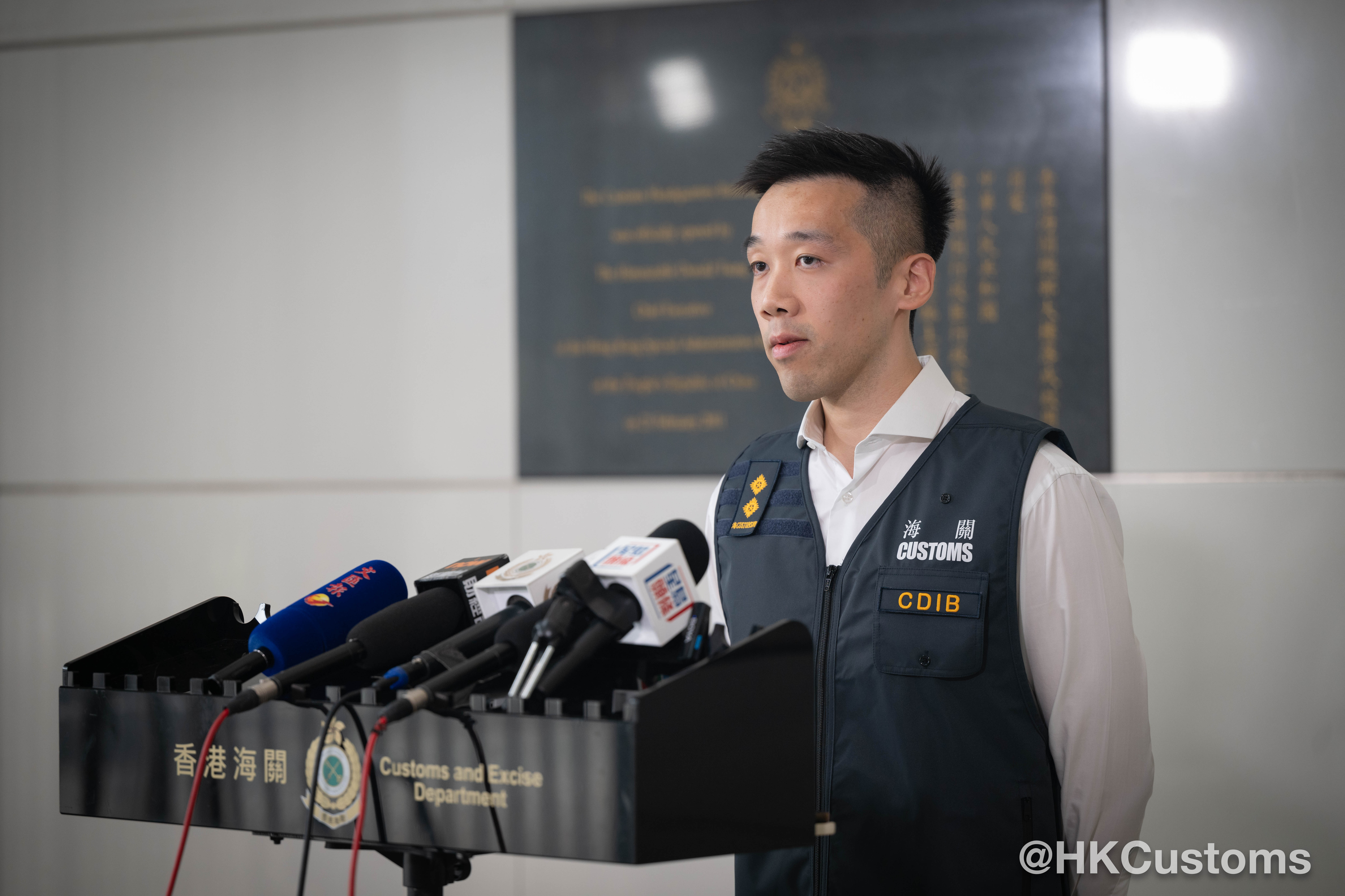 香港海關搗破懷疑製毒工場並檢獲約港幣二百一十萬元懷疑毒品- 政務號- 大公文匯網