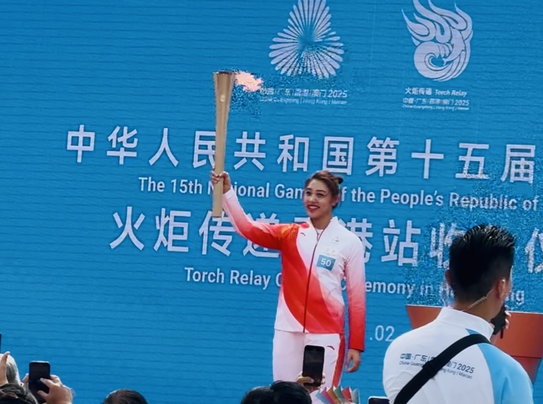 全運會｜佘繕妡接火炬最後一棒陳國基讚貝俊龍奪金打響頭炮- 香港 ...