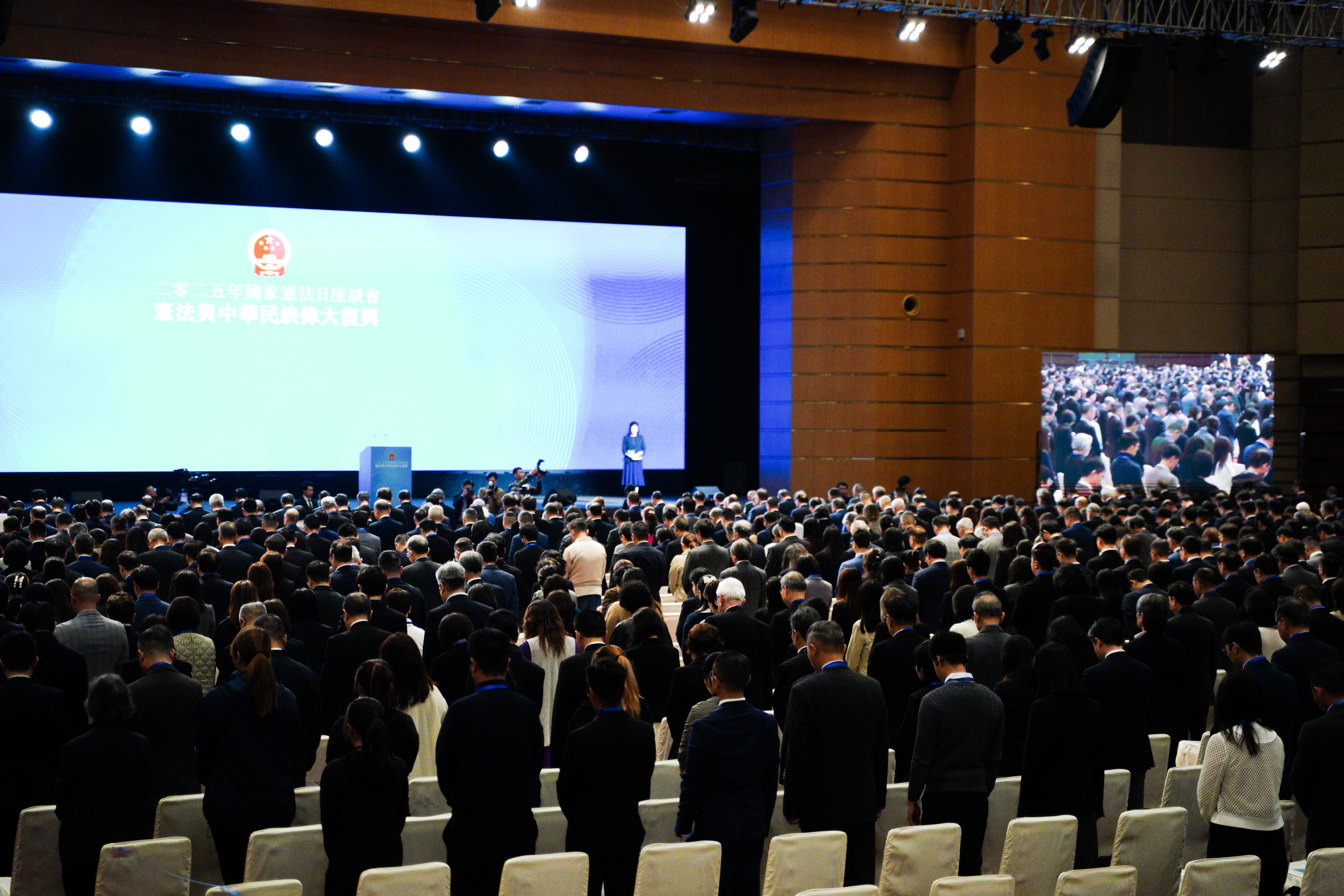 有片）國家憲法日｜李家超：經過火災更堅信憲法精神與法治切實保障人民福祉- 香港- 大公文匯網