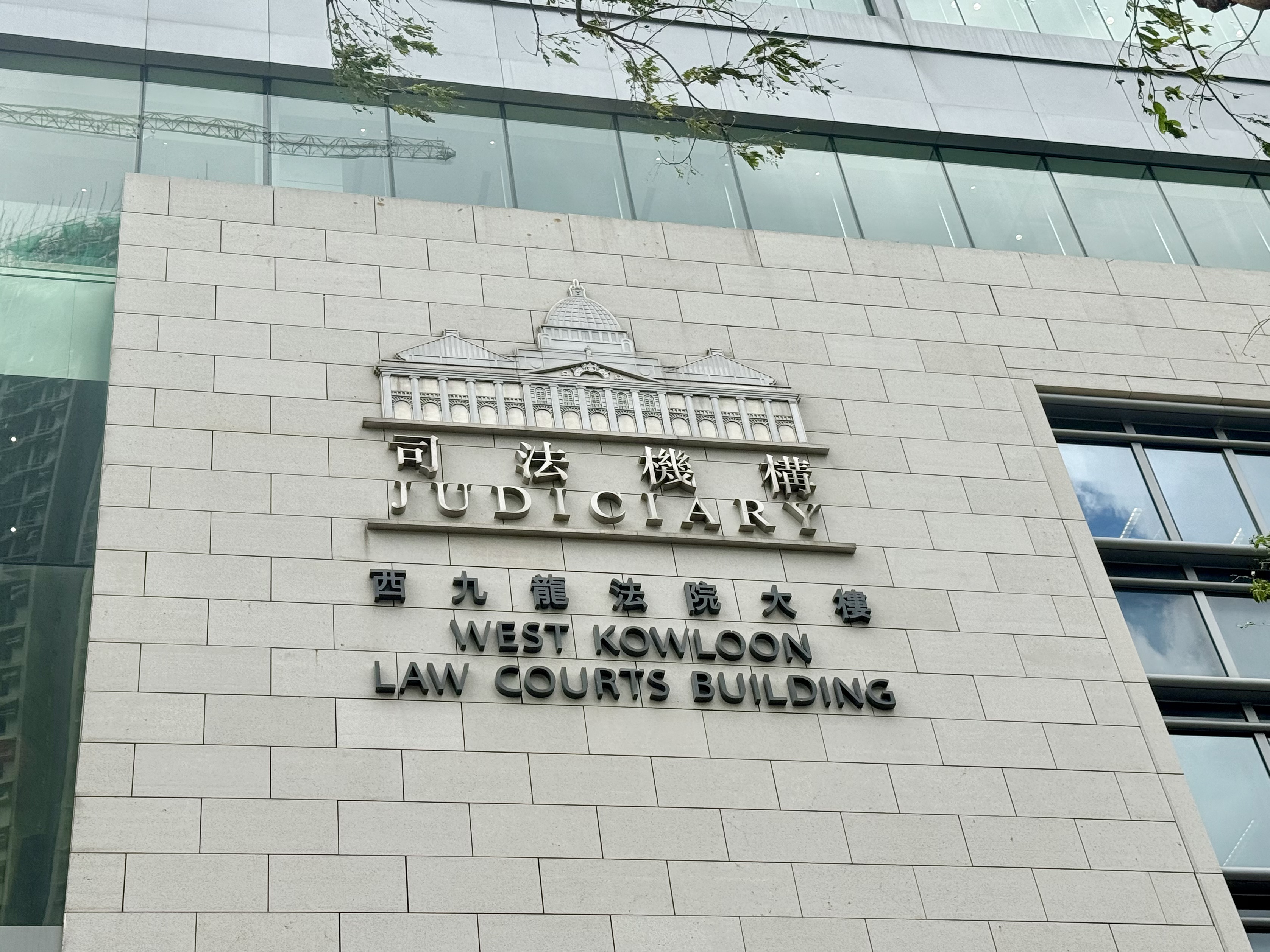 國安處再拘1女涉非法操練兩男被控串謀顛覆國家政權明提堂- 香港- 大公文匯網