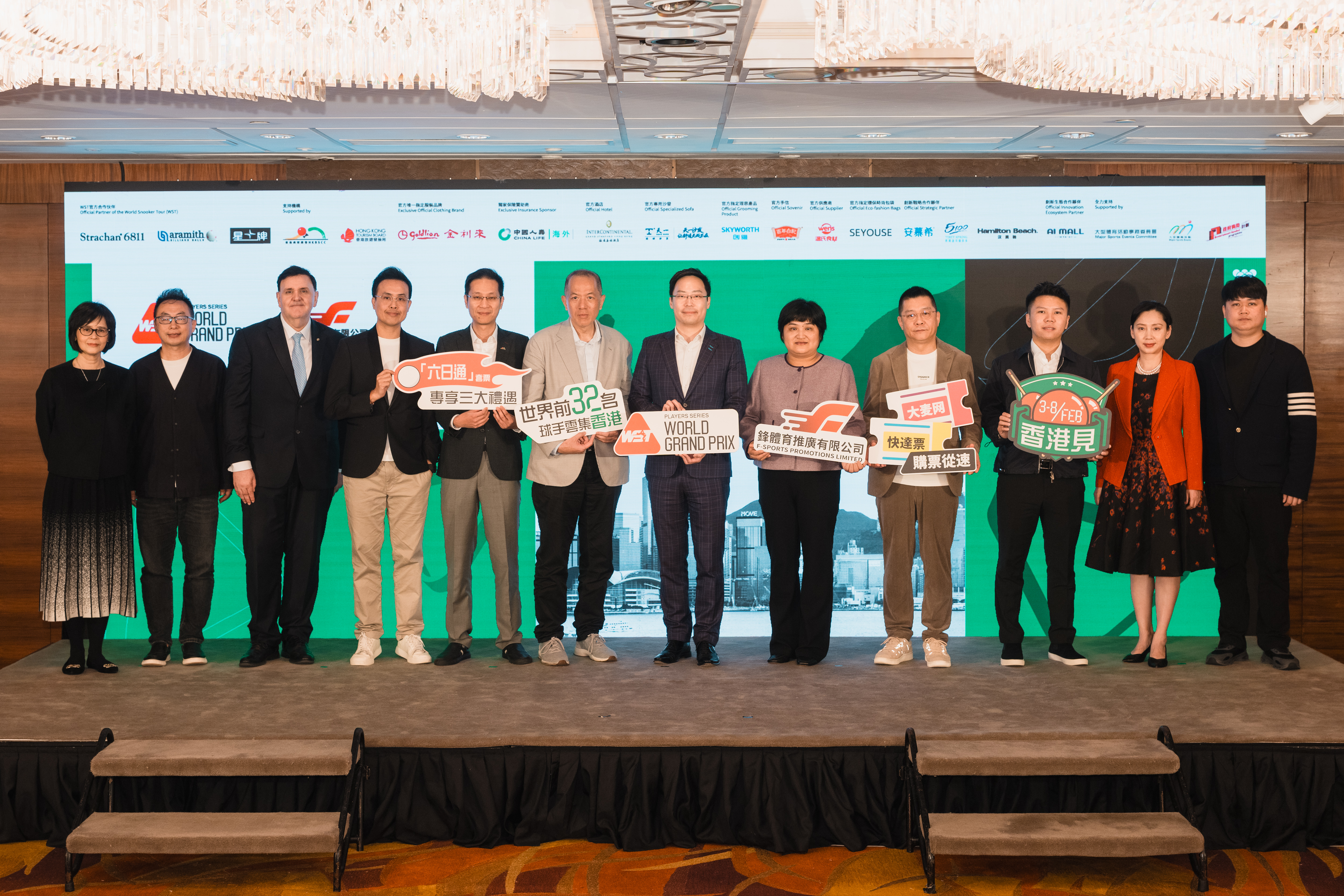 2026世界桌球大獎賽香港上演10中國球手強勢參賽