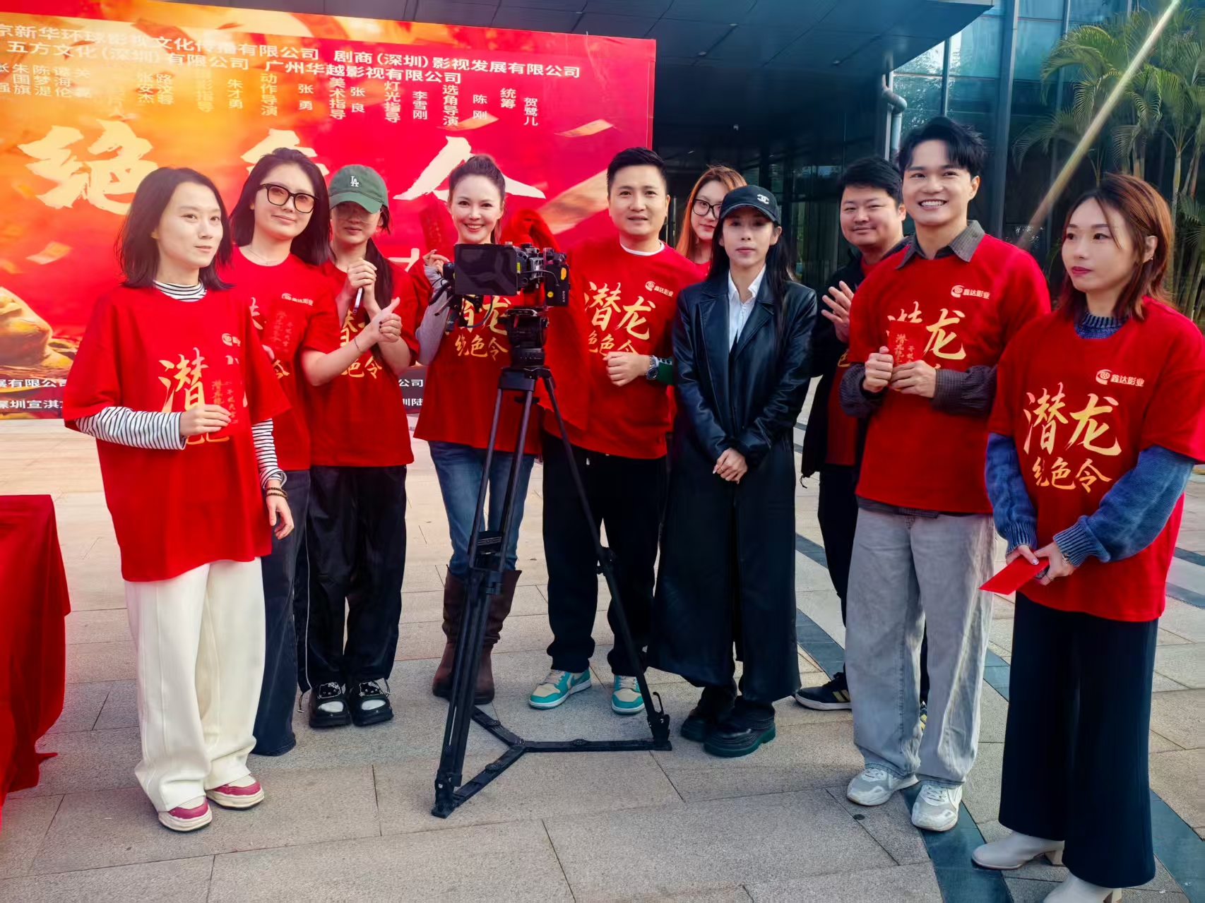 戰狼》團隊新年在深打造精品IP短劇助力灣區影視發展- 大灣區- 大公文匯網