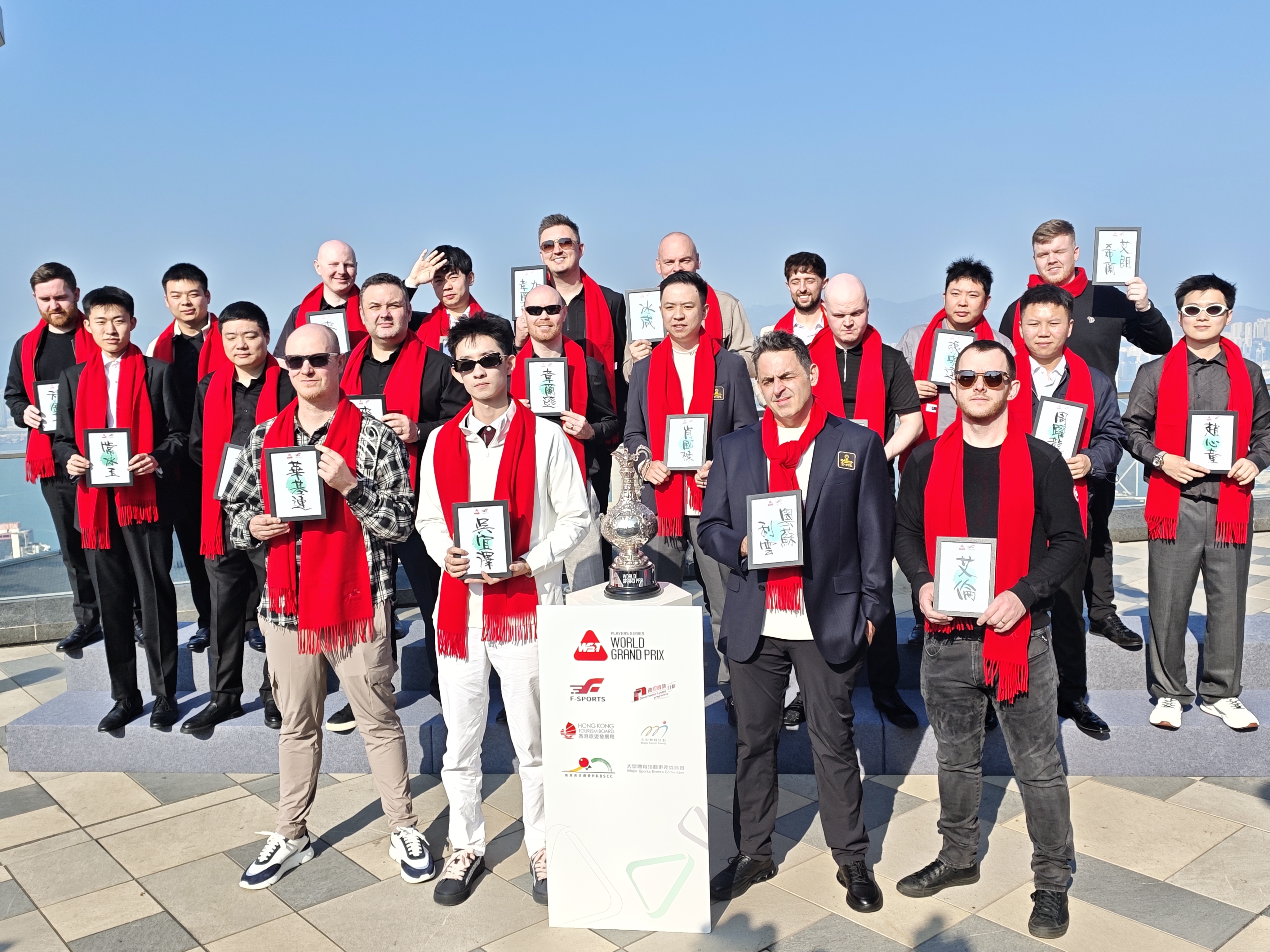 世界桌球大獎賽：逾20名頂尖球手共慶新年