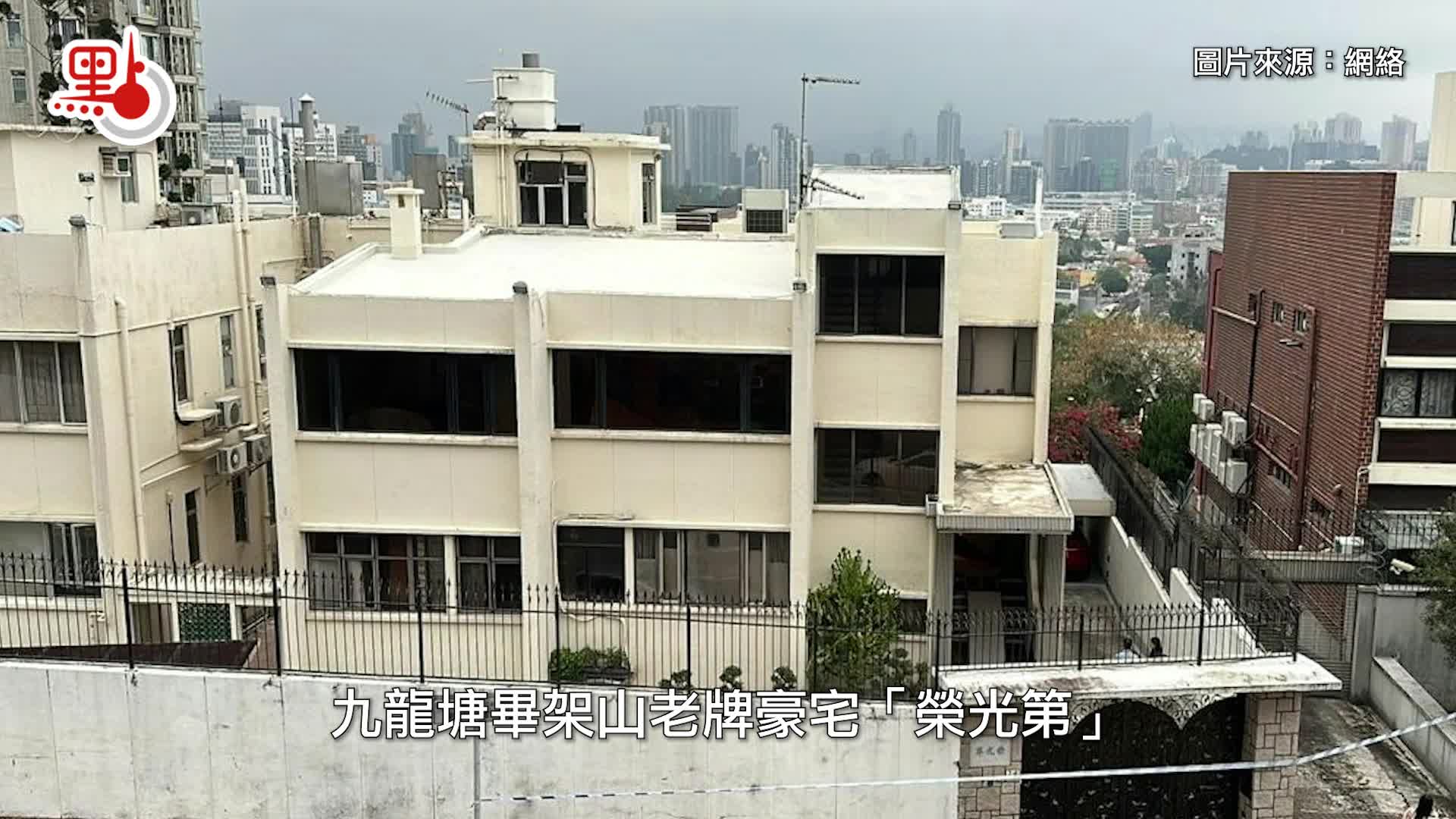有片）九龍塘命案｜71歲婦涉殺八旬病夫暫控謀殺周六提堂- 香港- 大公文匯網