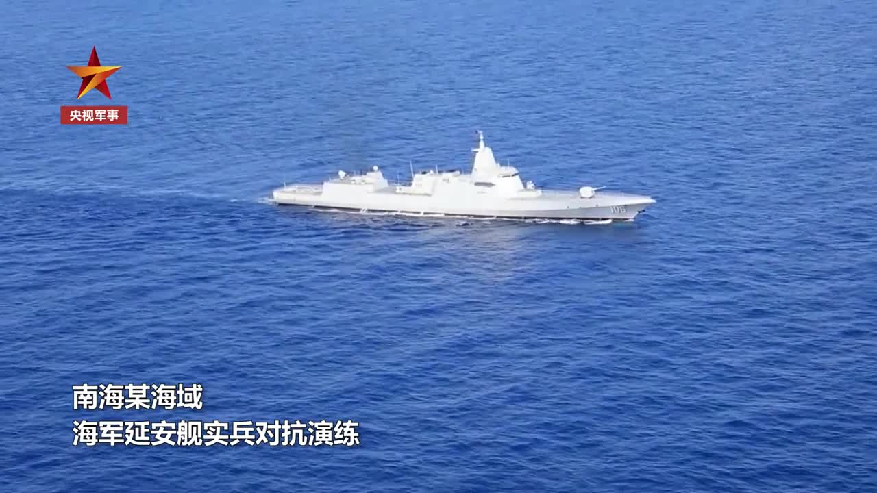 有片+多圖）山東艦航母編隊7·3訪港延安艦湛江艦運城艦看點一文睇- 香港