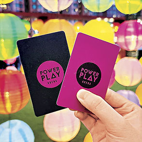 ■PPA會員可換入場快證。