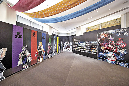 ■店內焦點為鬼殺隊九柱打卡牆。