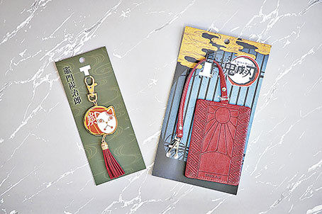 ■掛飾、卡套相當特別。