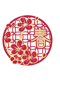 ■型格窗戶揮春。