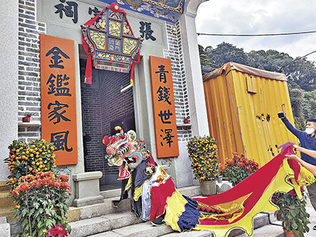 ■「舞麒麟」到宗祠表演。