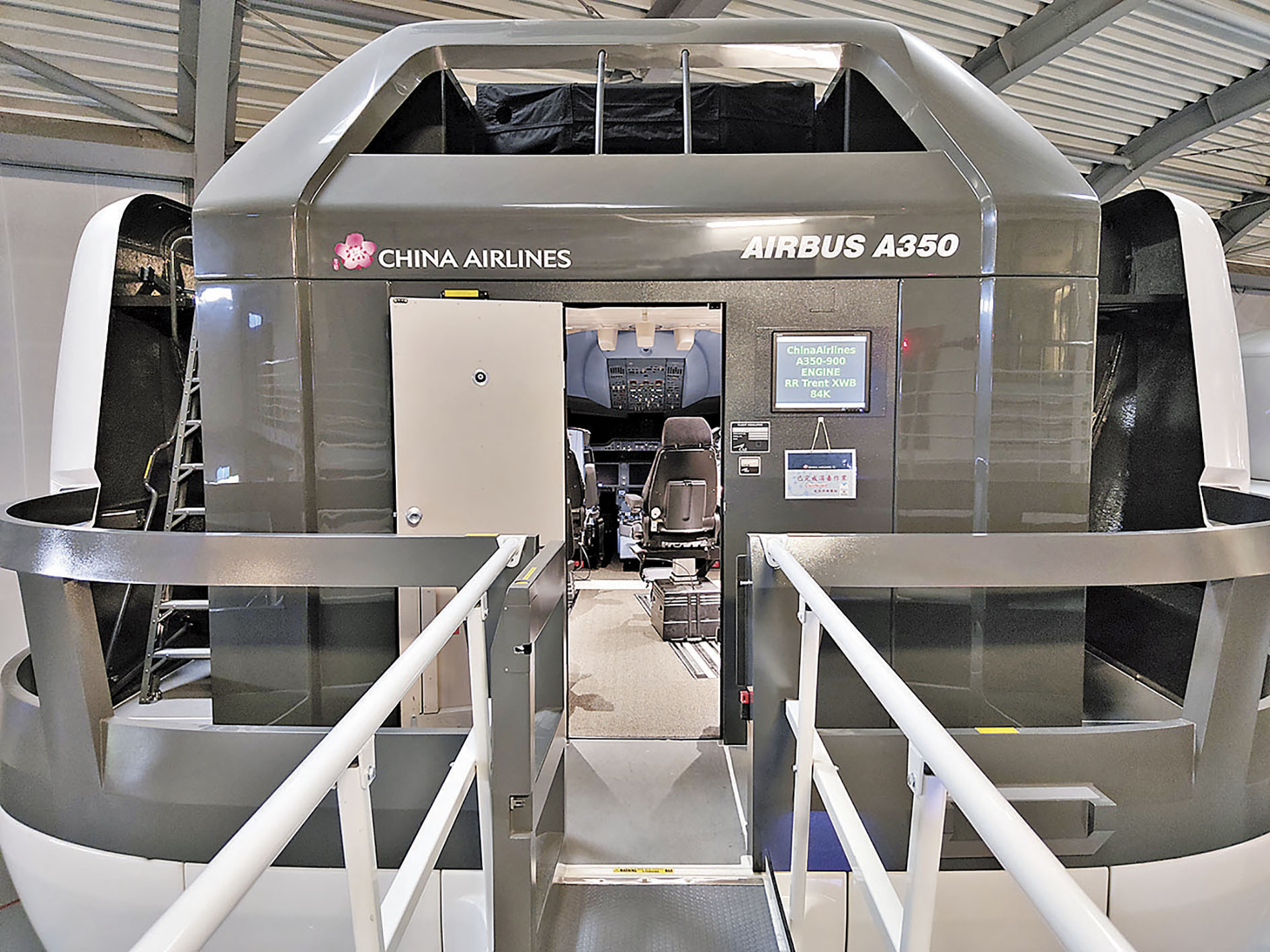 ■華航模擬機課程，客製化體驗。華航圖片