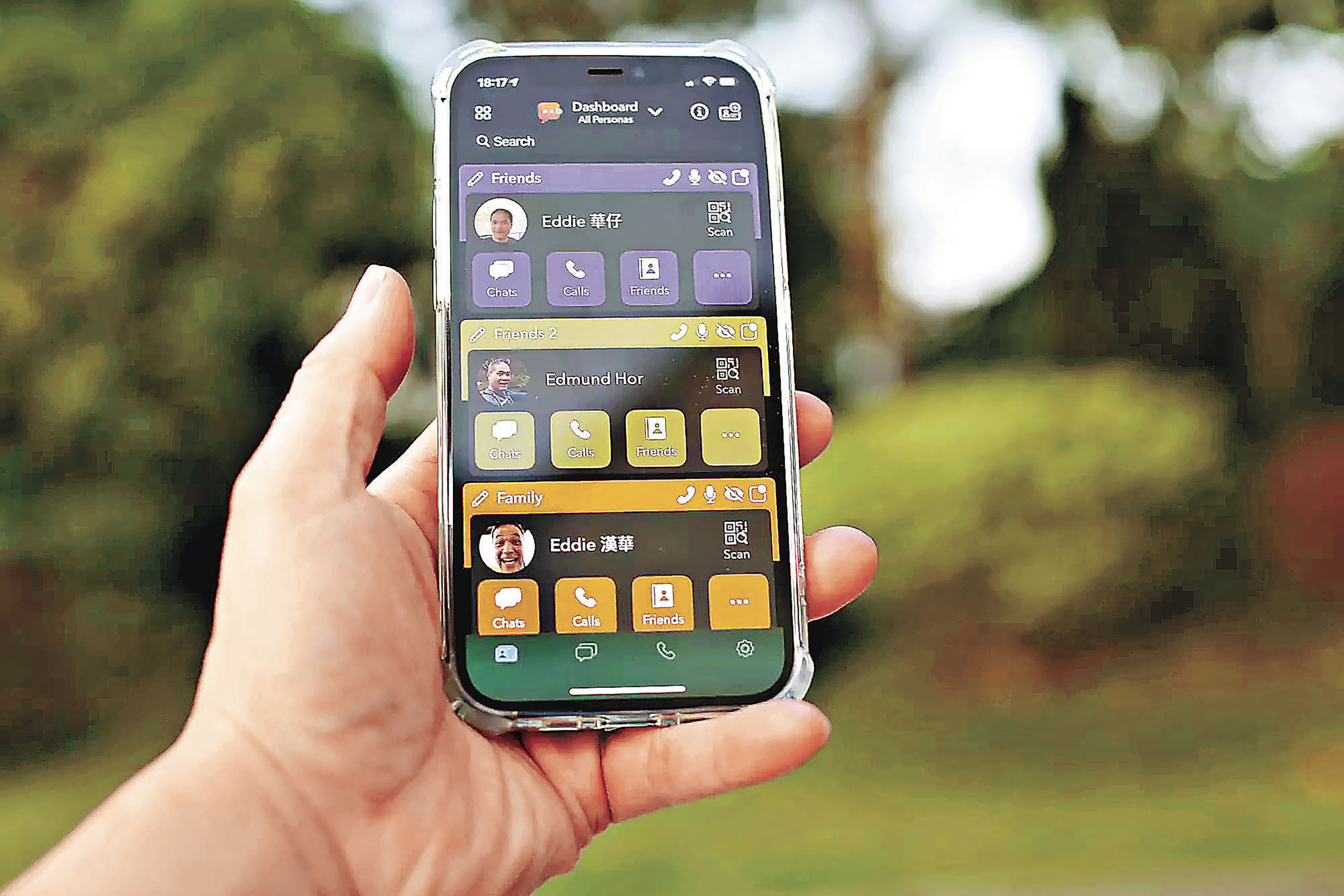 ■OpusChat 以私隱與安全為首。