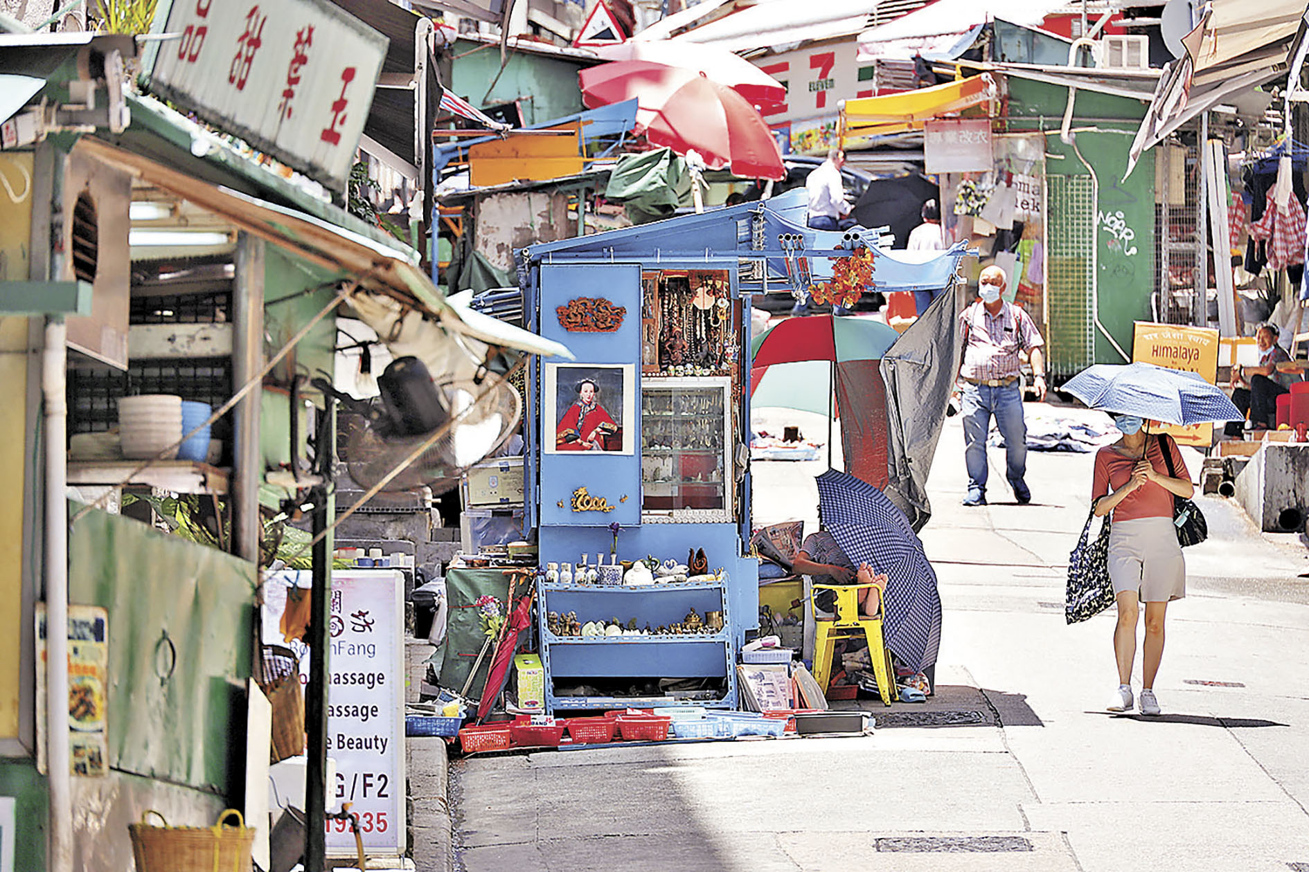 ■小店堅守渡時艱。