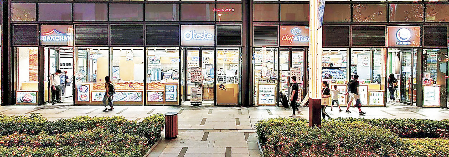 ■韓國街有6大品牌進駐。