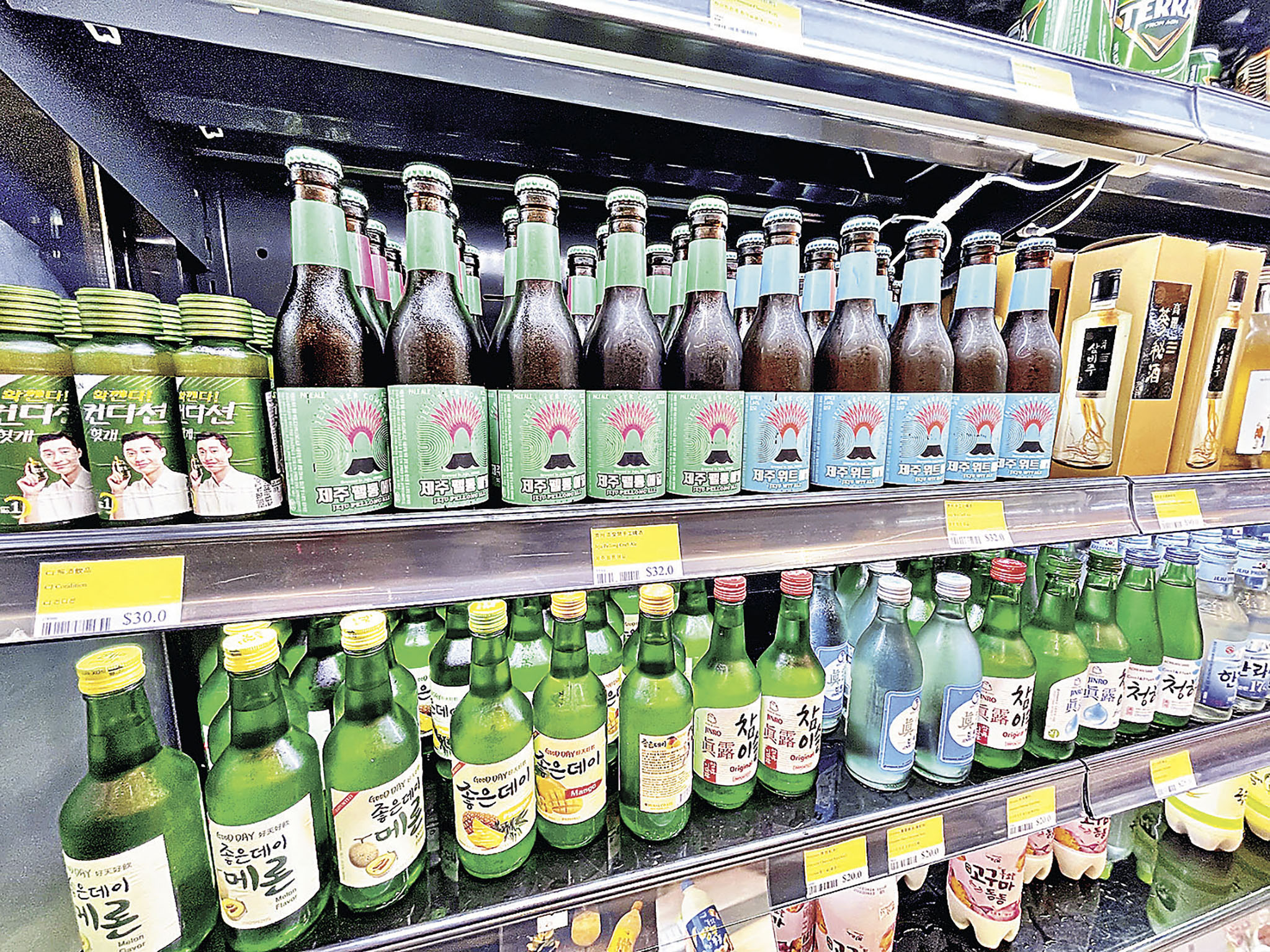 ■韓國啤酒配炸雞一流。