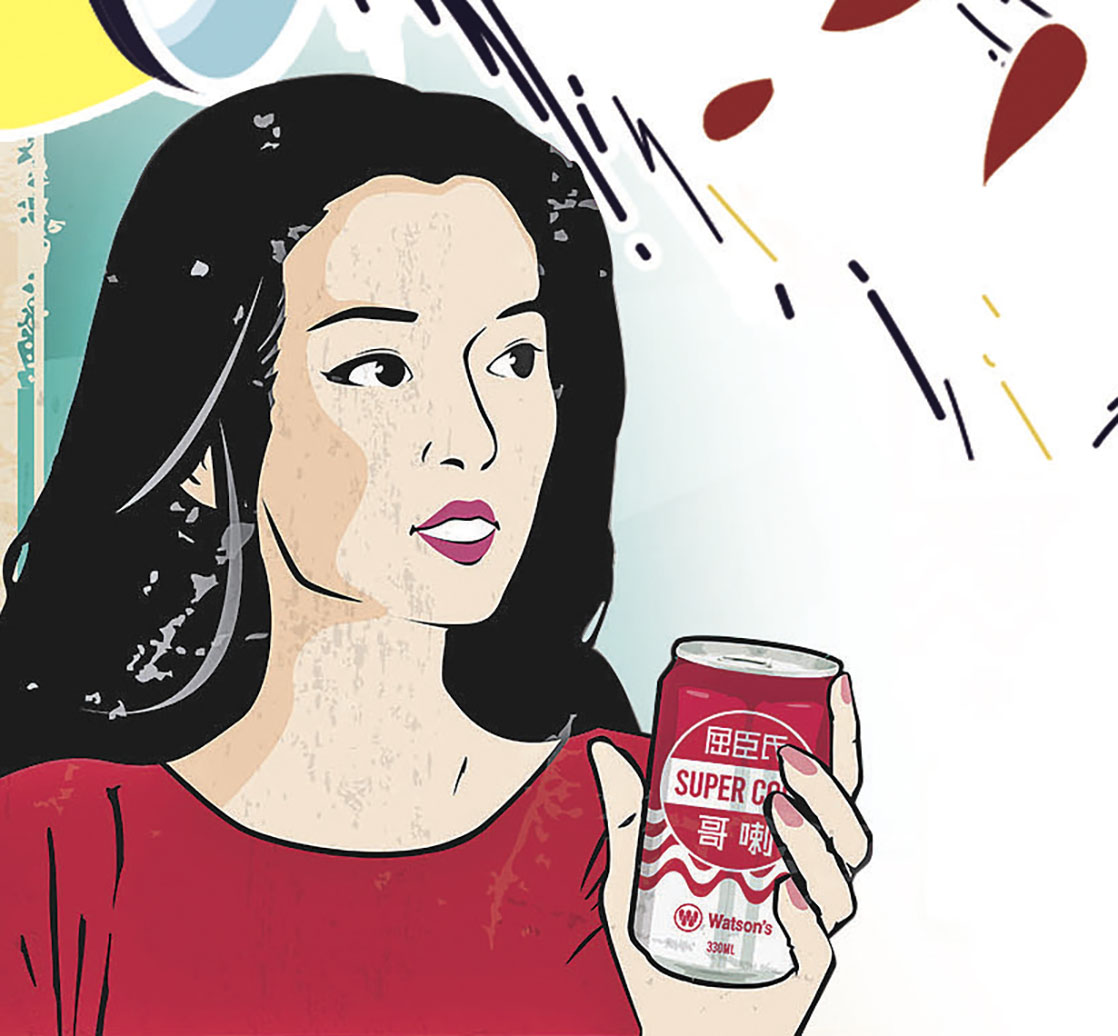 ■屈臣氏重推七十年代風靡一時的汽水。