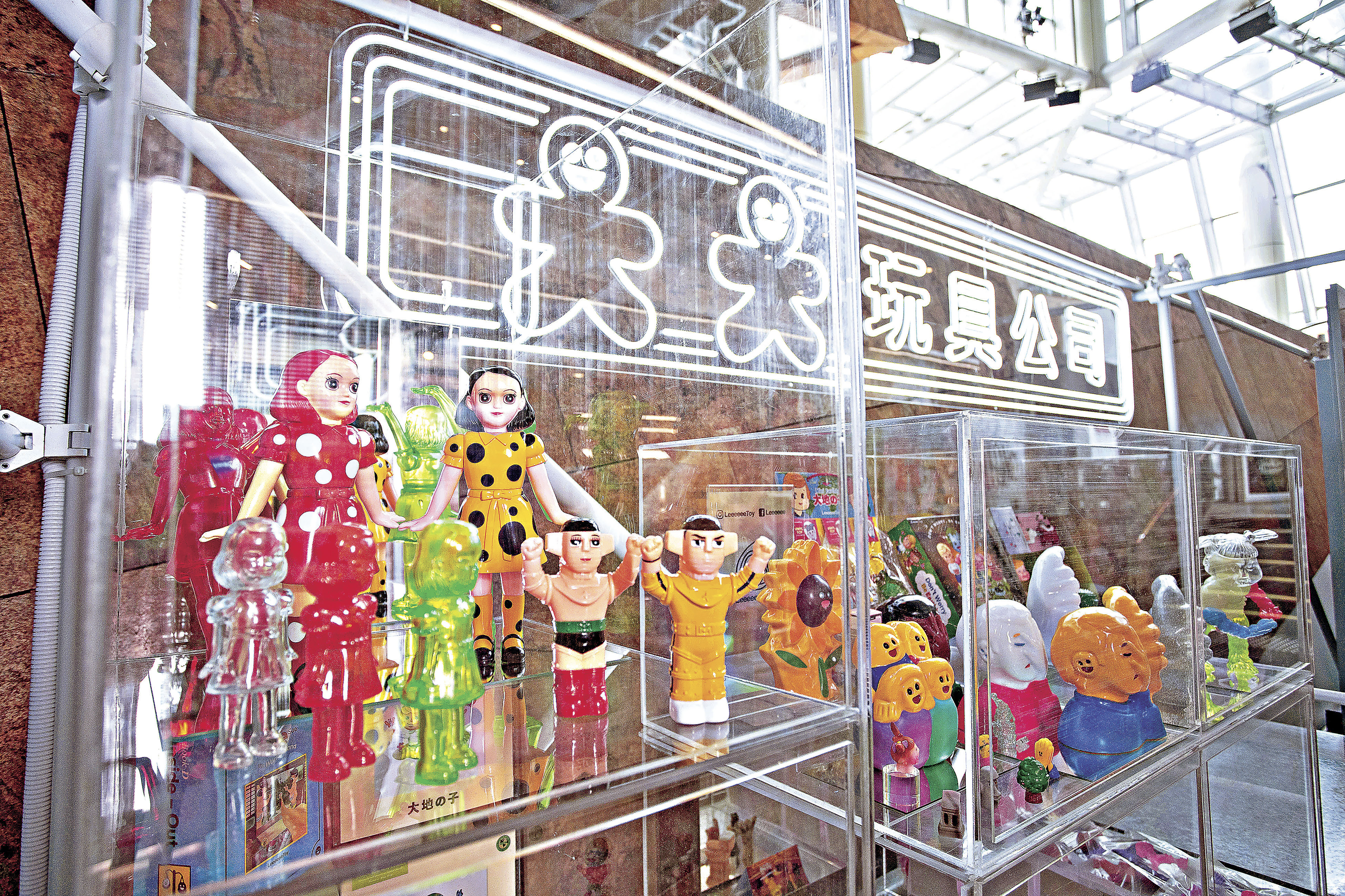 ■展覽有多款復古玩具。