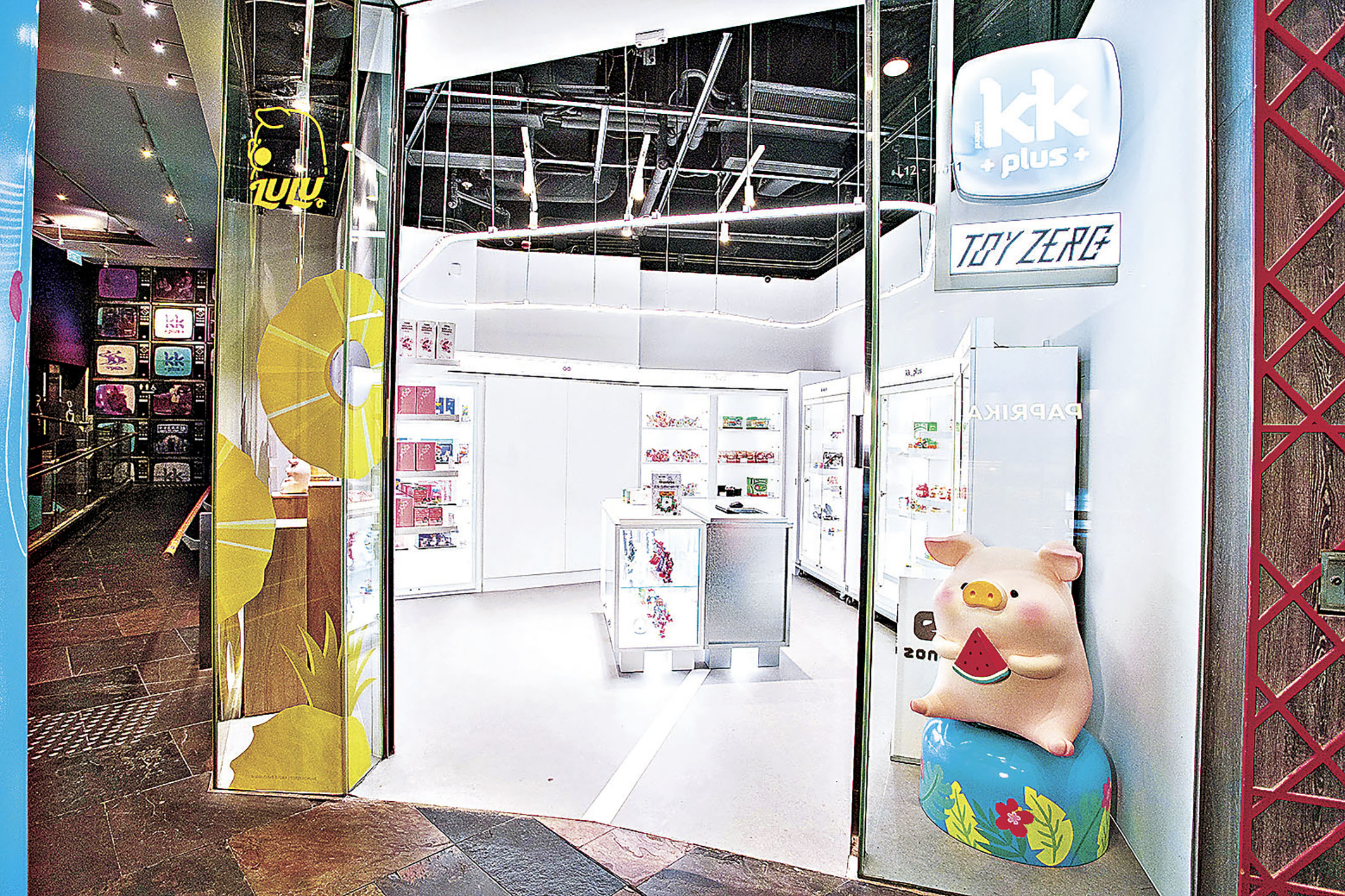 ■首間LuLu豬專門店，粉絲必嚟！