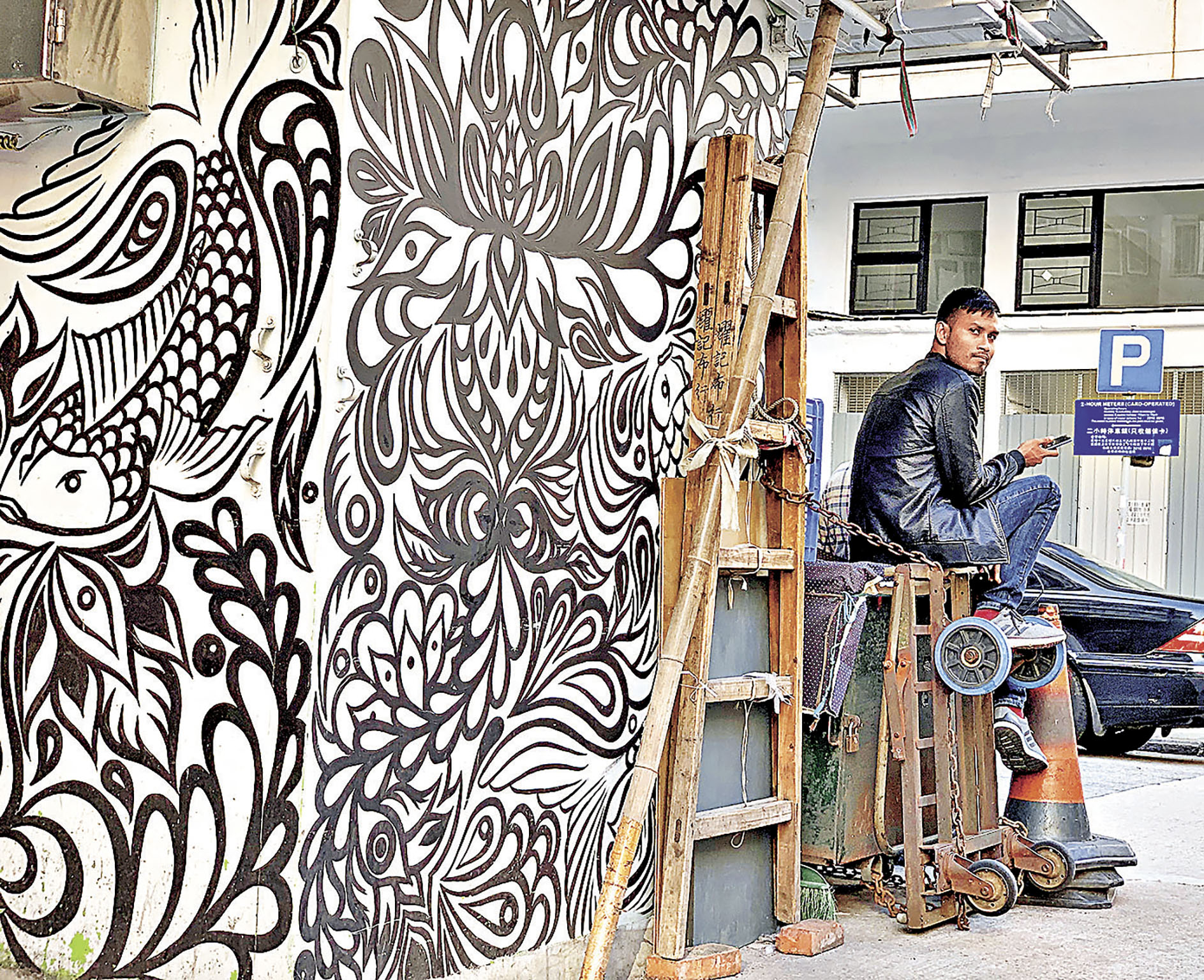 ■黃竹街一間布匹行外牆的塗鴉，與環境融為一體。（Sham Shui Po  深水）