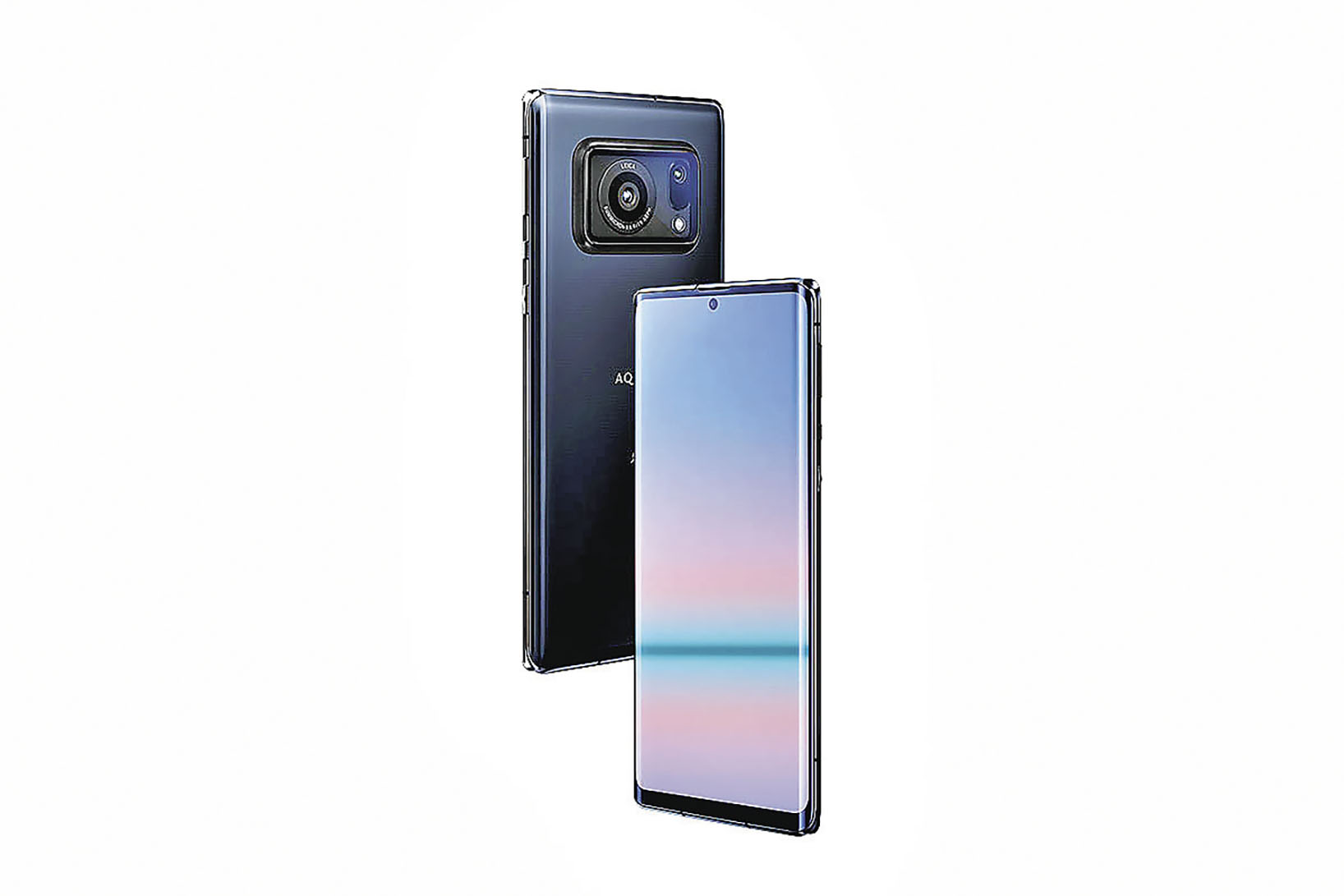 ■AQUOS R6水貨售價近1萬元。