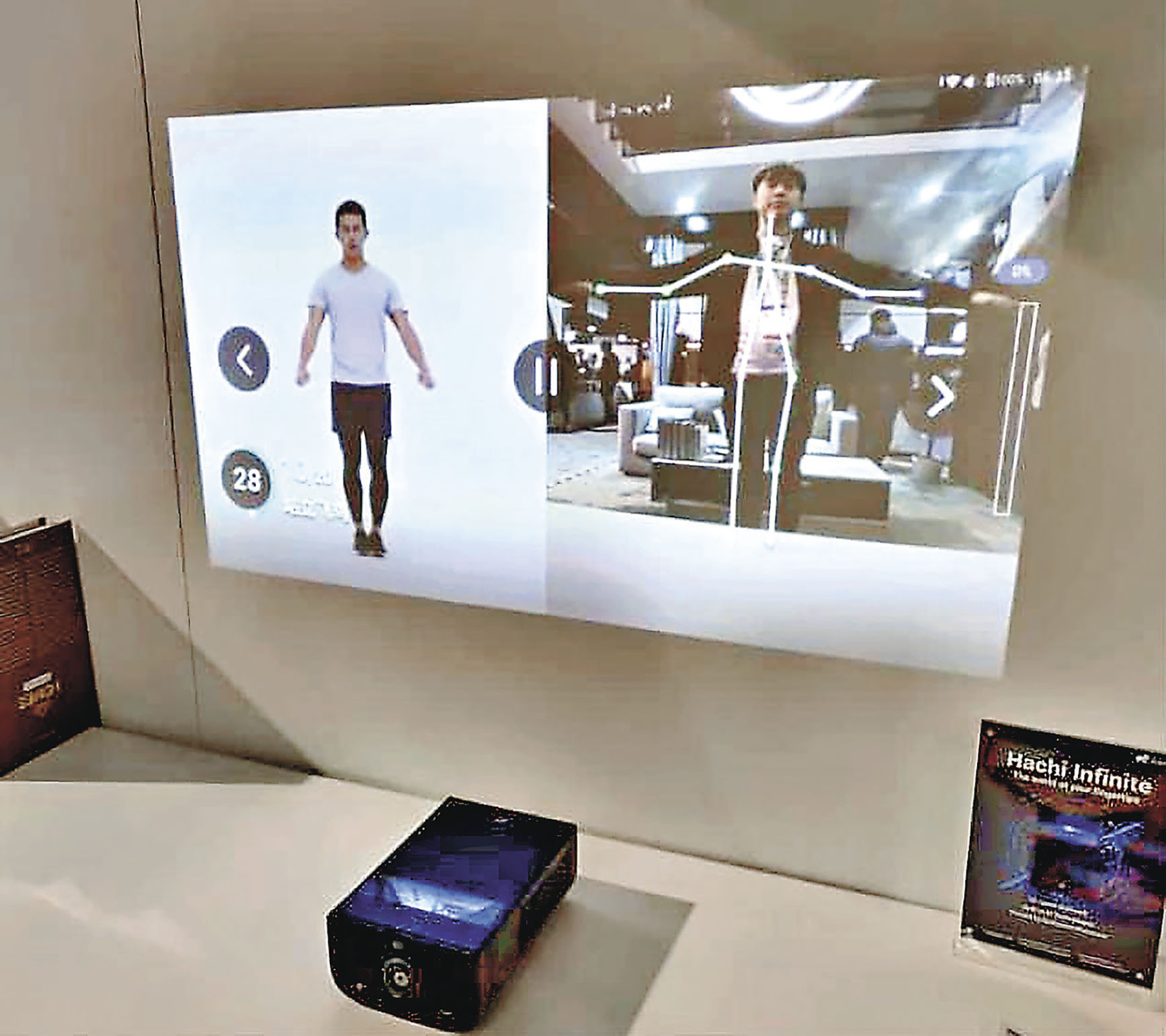 ■「虛擬詠春學習系統」會以 AI 偵測人體及人體動作， 供用家學習標準的詠春「小念頭」動作。